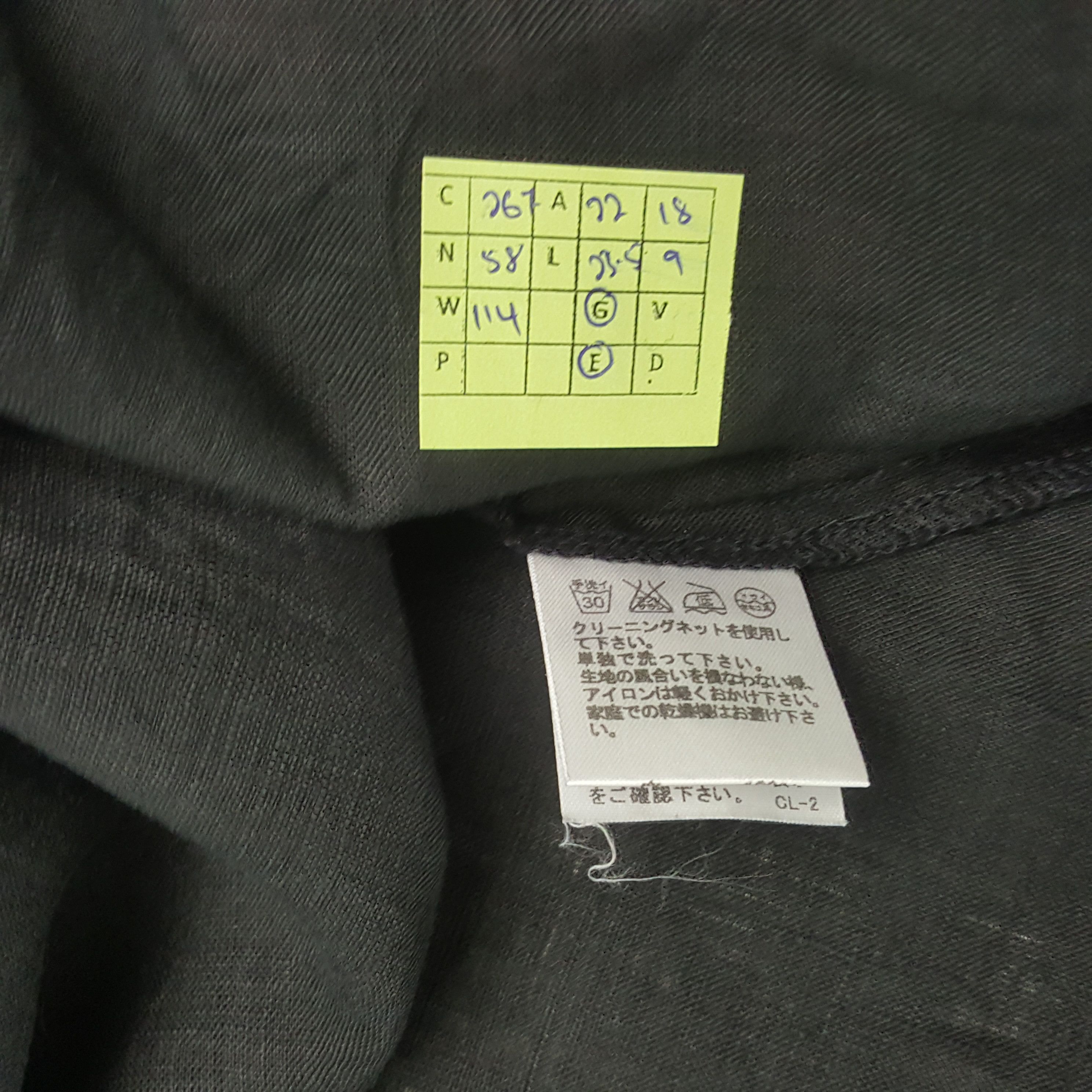 Issey Miyake × Japanese Brand × Vintage Vintage Plantation by Issey Miyake Japanese Designer Tshirt Size US L / EU 52-54 / 3 - 6 Thumbnail