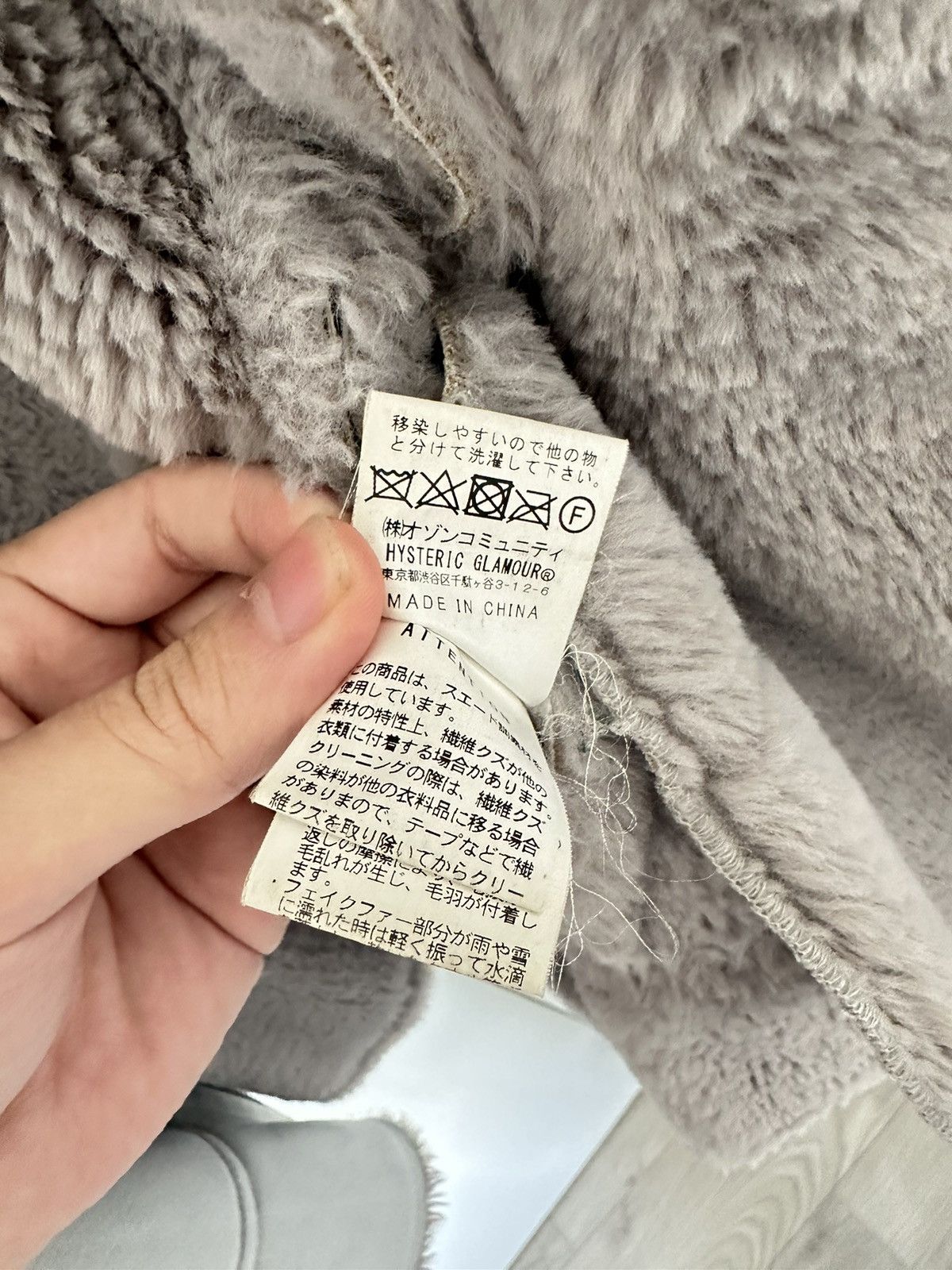 Hysteric Glamour Hysteric Glamour Mouton Coat Size US M / EU 48-50 / 2 - 4 Thumbnail