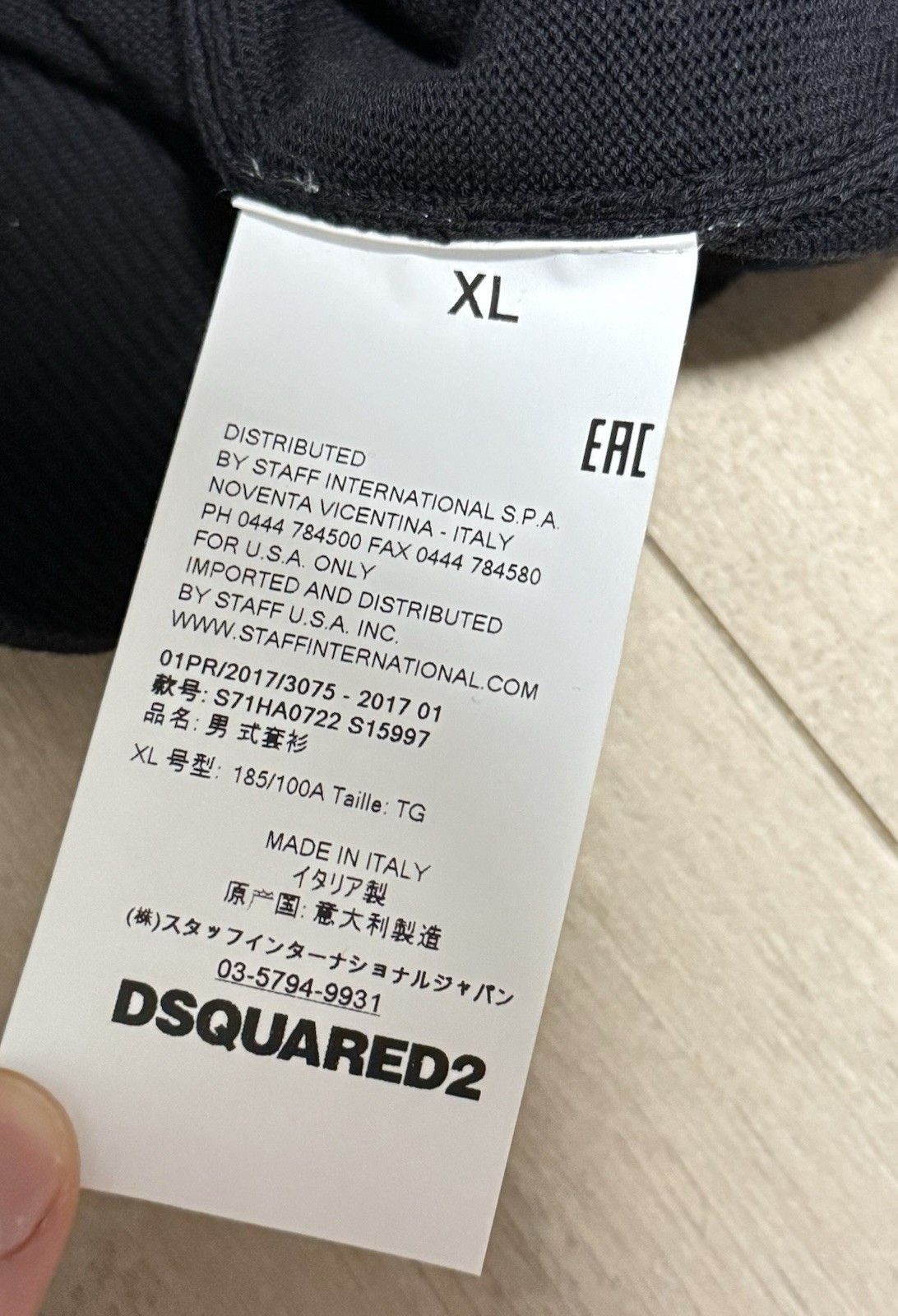 Dsquared2 DDP Dsquared2 Mens Sweater Cardigan size XL Size US XL / EU 56 / 4 - 13 Thumbnail