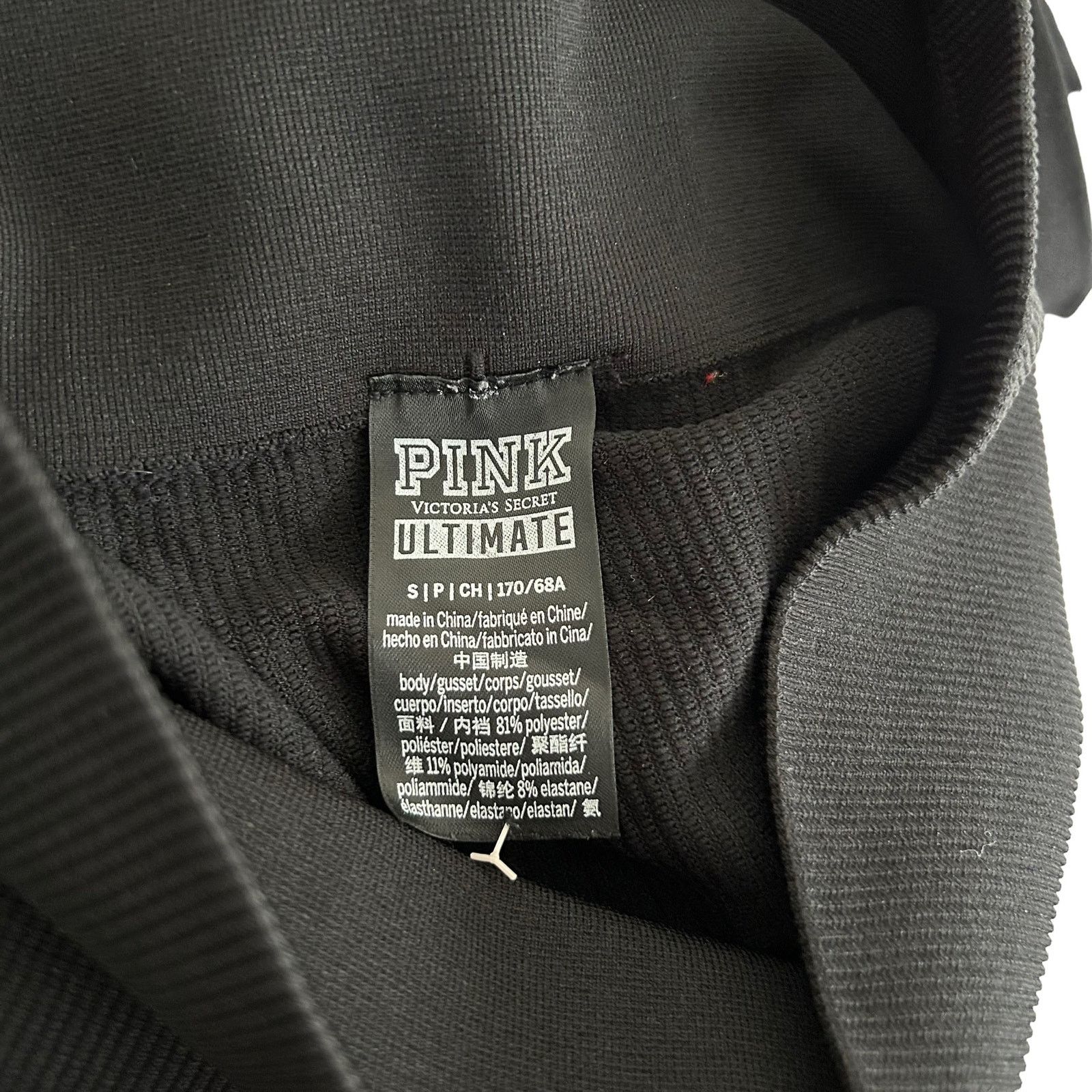 Victoria's Secret Pink Victoria's Secret Ultimate Black Seamless Leggings Sz S Size 27" / US 4 / IT 40 - 4 Thumbnail