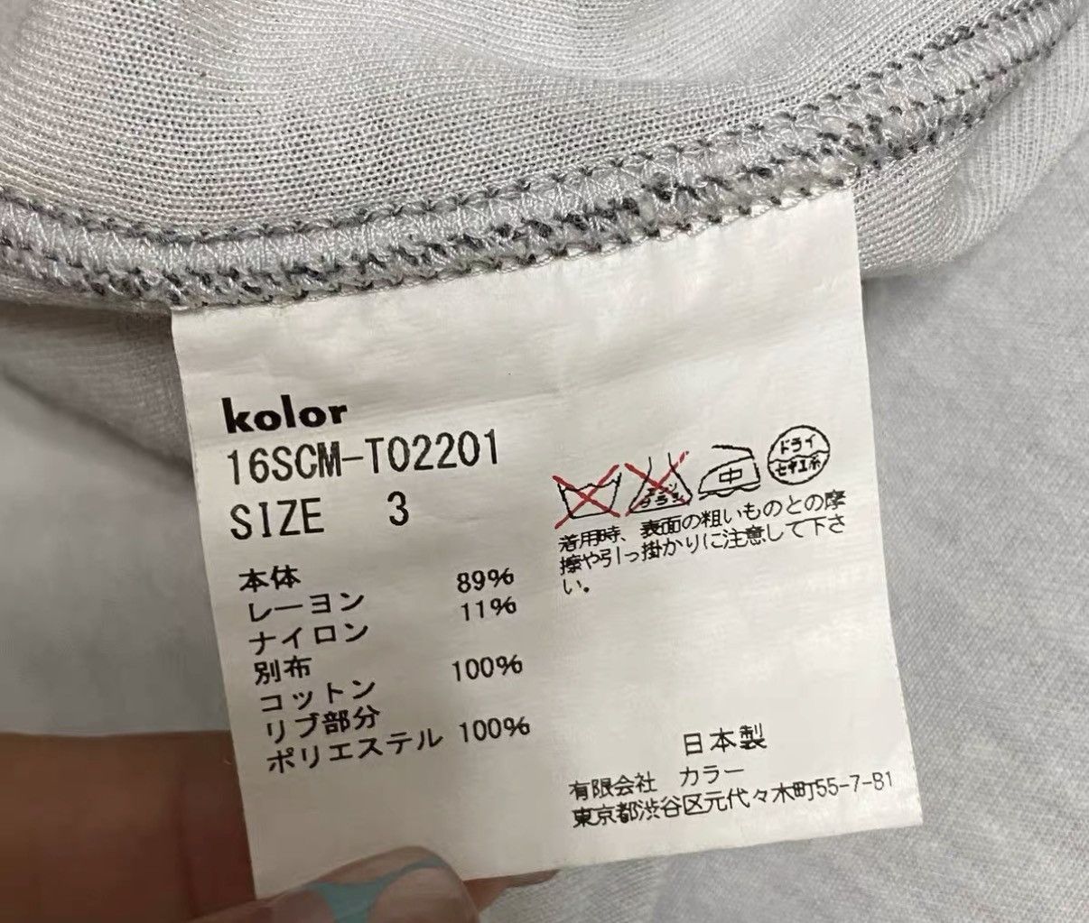 Kolor Kolor Made in Japan Zip Short Sleeve Shirt J16 Size US M / EU 48-50 / 2 - 5 Thumbnail