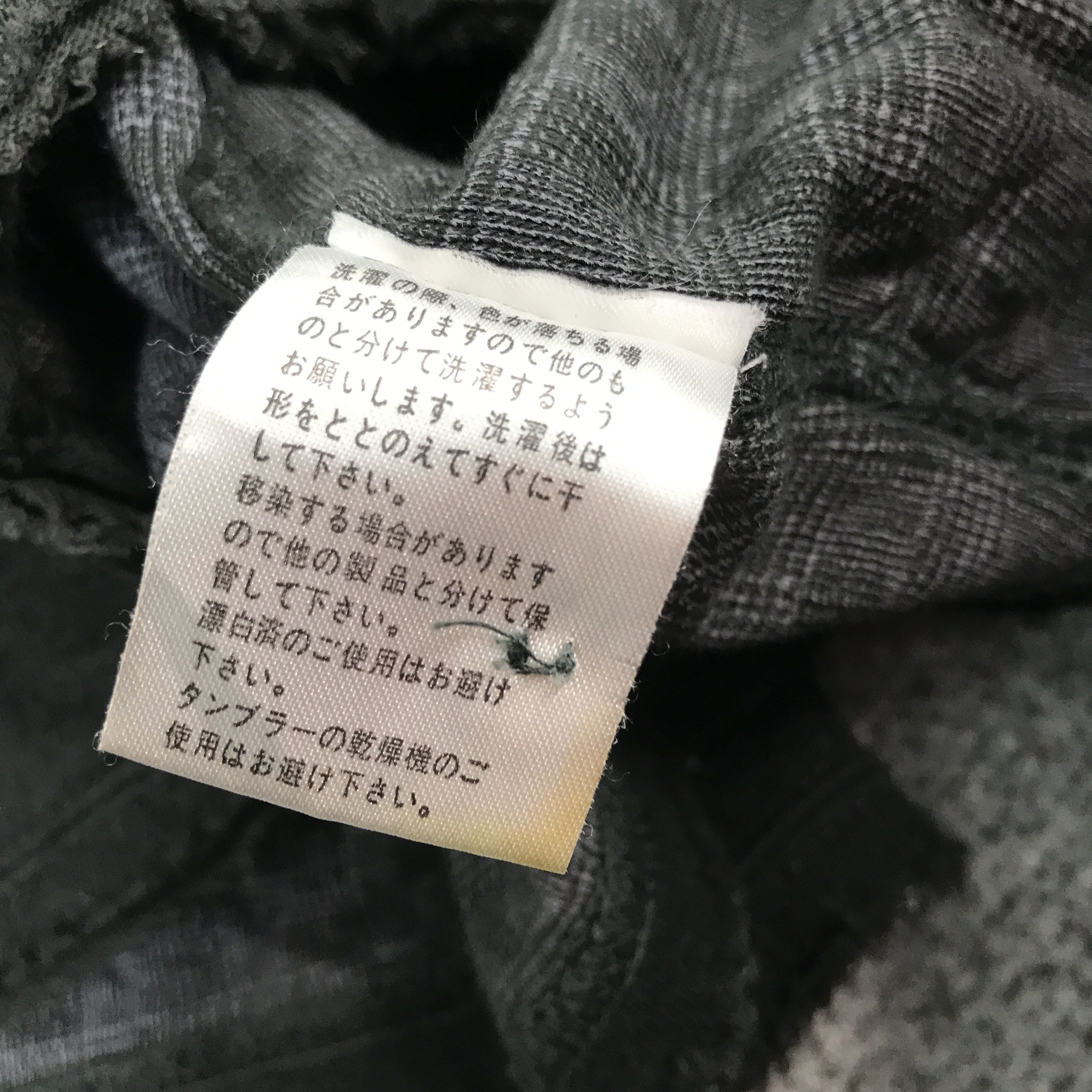 Japanese Brand Rseek Cardigan jacket Size US S / EU 44-46 / 1 - 10 Thumbnail