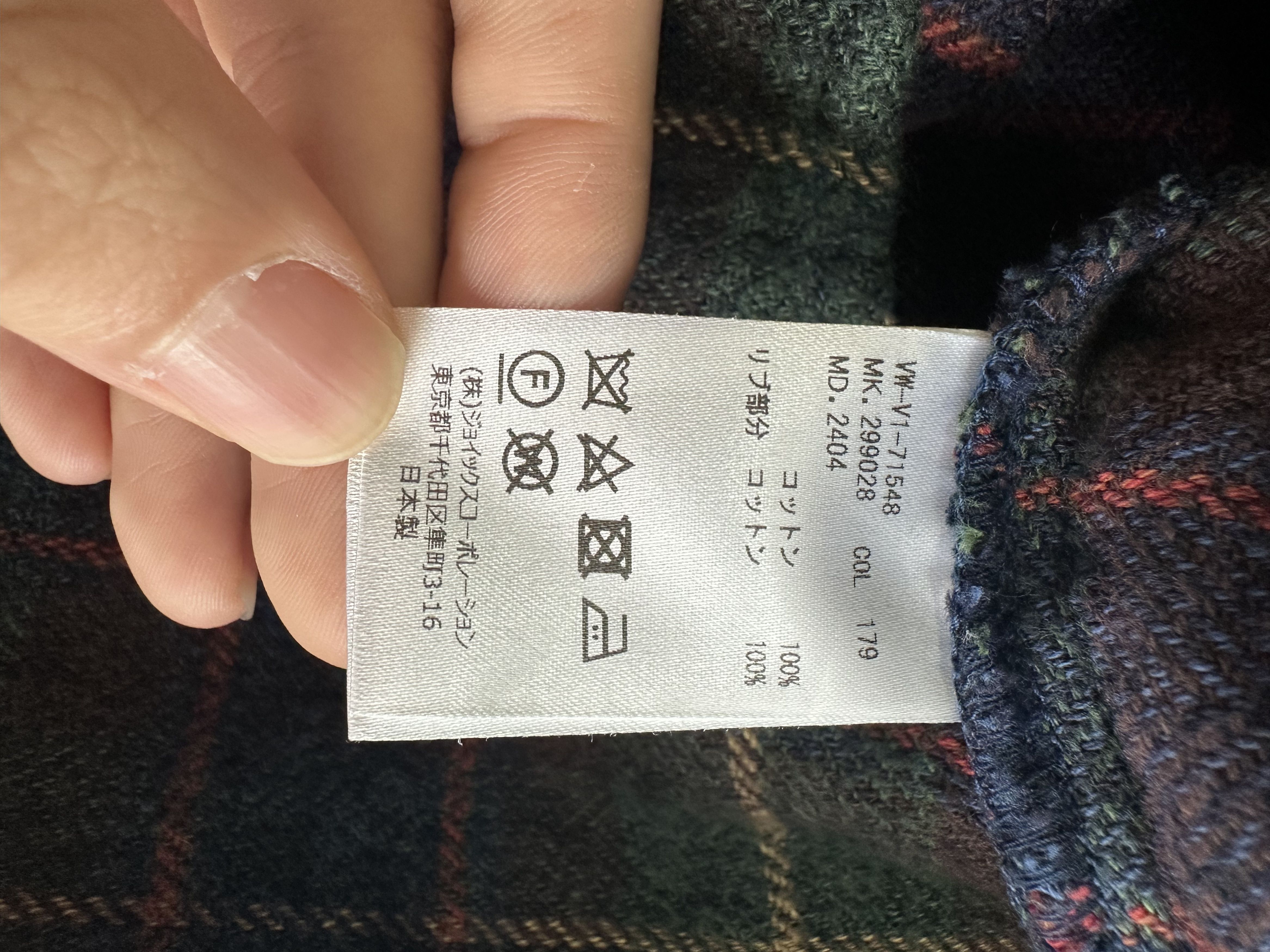 Vivienne Westwood vivienne westwood Size US M / EU 48-50 / 2 - 8 Thumbnail