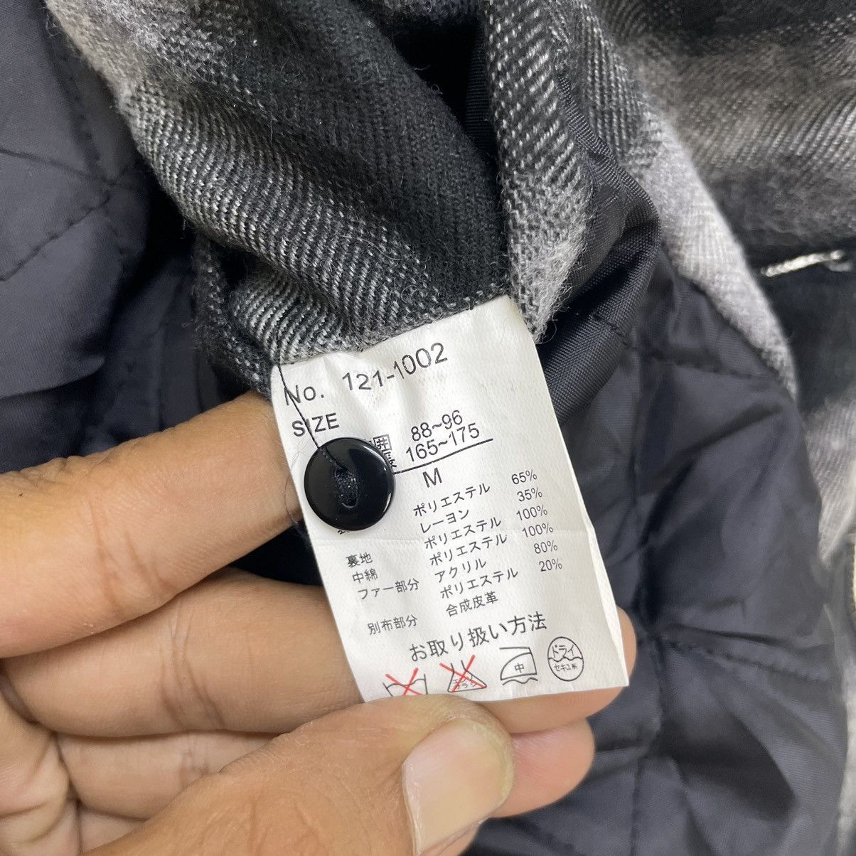 Japanese Brand Japanese Brand Bareback Realdress Tartan Jacket Size S / US 4 / IT 40 - 9 Thumbnail