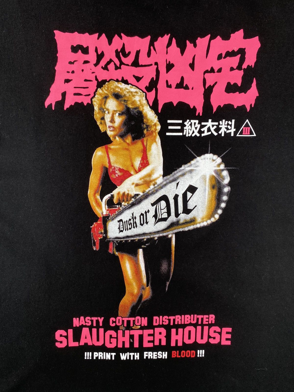 Vintage Rare🔥Vintage Slaughter House Tees Size US XL / EU 56 / 4 - 3 Thumbnail