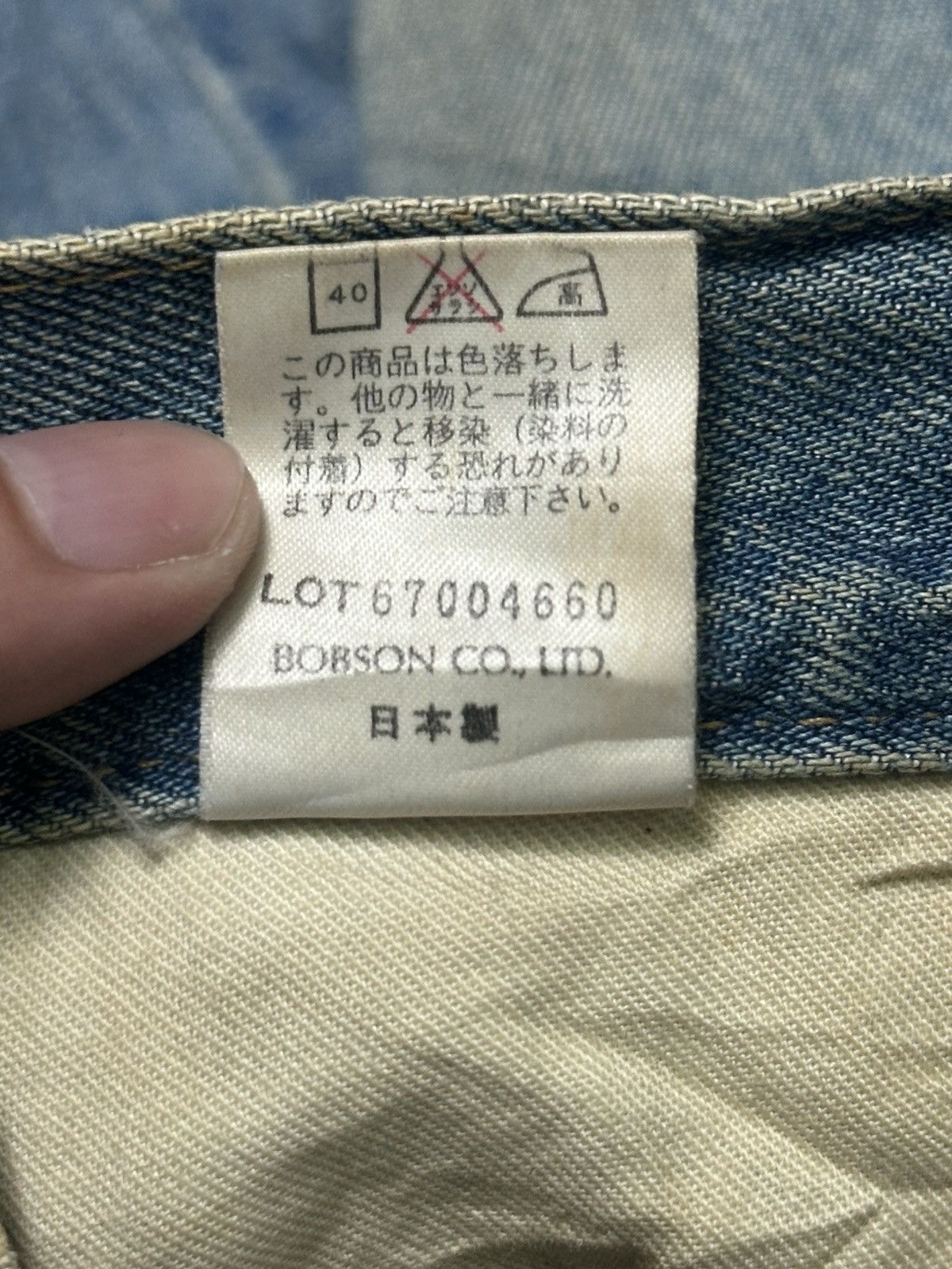Japanese Brand Bobson Vintage Baggy Loose Style With Faded and Mudwash Size US 32 / EU 48 - 13 Thumbnail