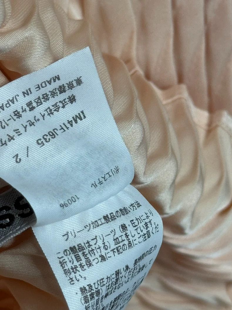 Issey Miyake Issey Miyake size:2 Beige main line large fish-scale top Size S / US 4 / IT 40 - 4 Thumbnail