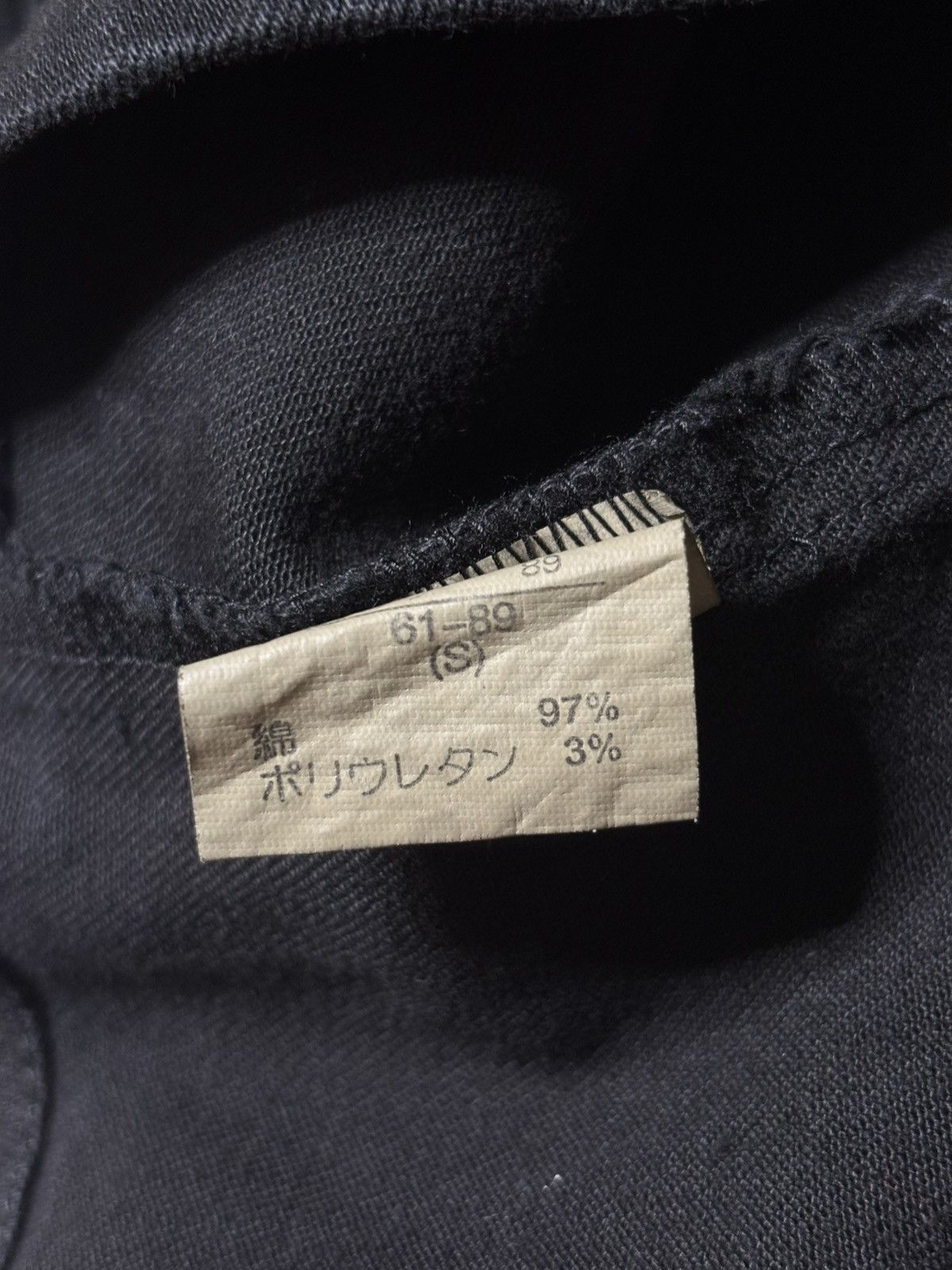 Japanese Brand 2000’s Rei Firenze - Bondage Strap Skirt Gothic Style Size 28" / US 6 / IT 42 - 6 Thumbnail