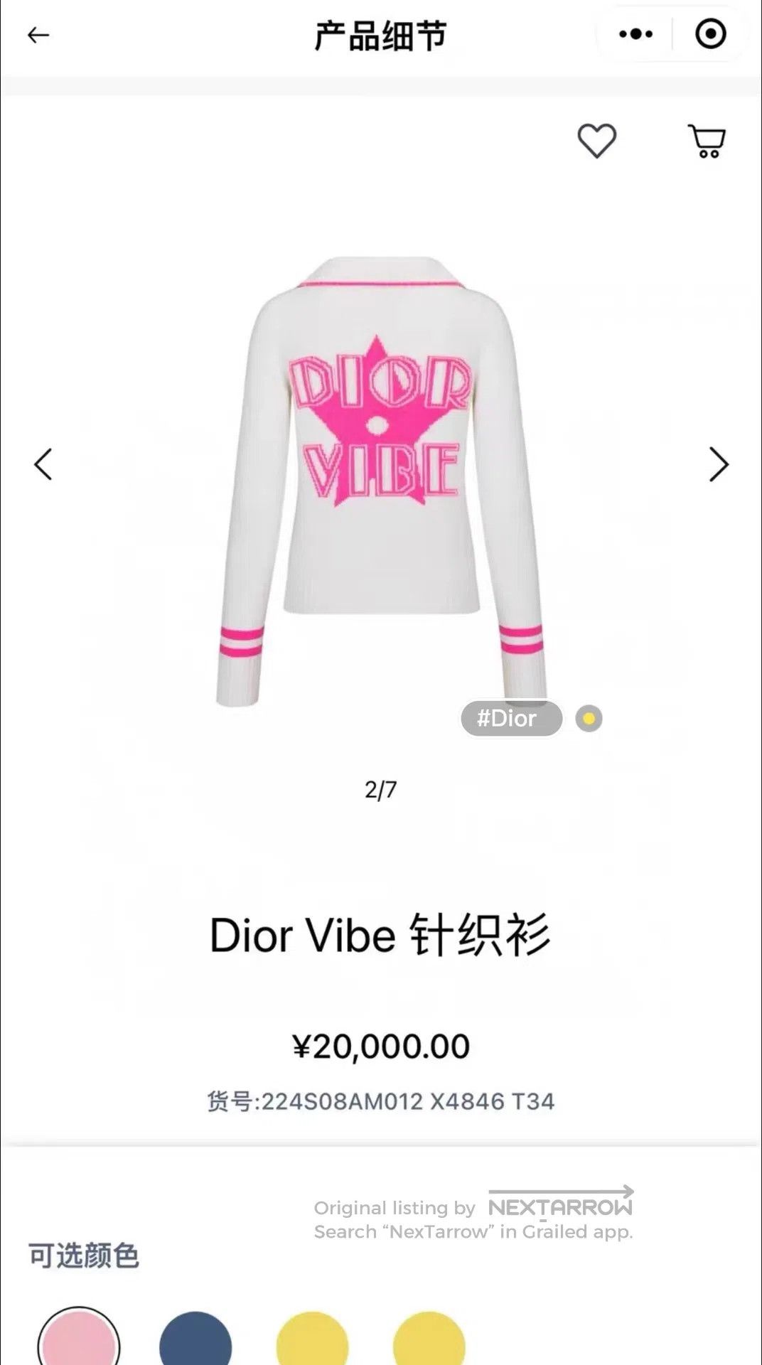 Dior Dior Large logo cashmere knit sweater| Size L / US 10 / IT 46 - 2 Thumbnail