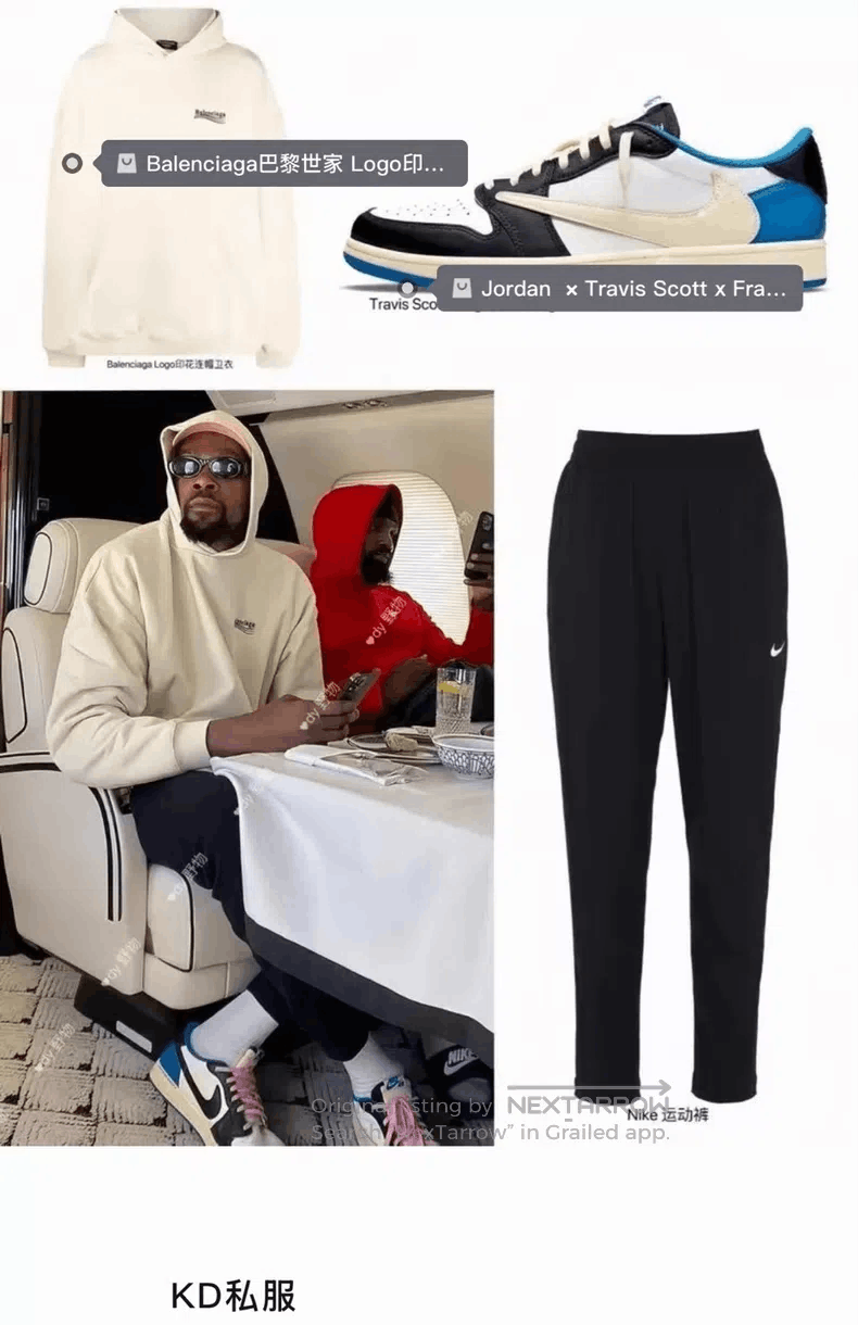 Balenciaga Balenciaga White Embroidered Wave Coke Letter Logo Sweatsh Size US M / EU 48-50 / 2 - 9 Thumbnail