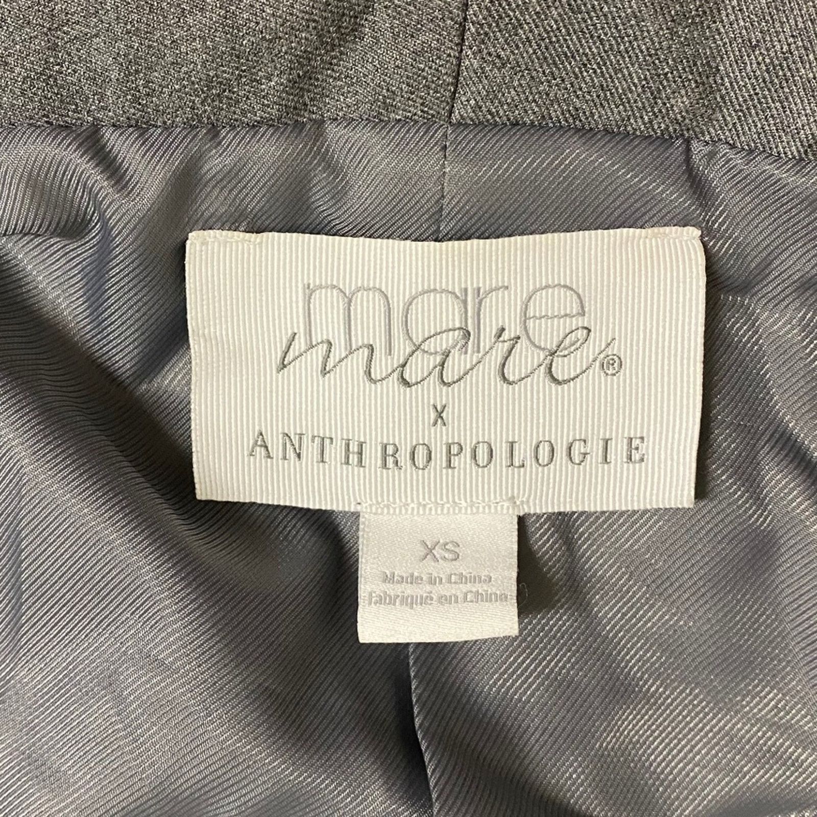 Anthropologie Mare By Anthropologie Cinch Sleeve Blazer - XS Size XS / US 0-2 / IT 36-38 - 8 Thumbnail