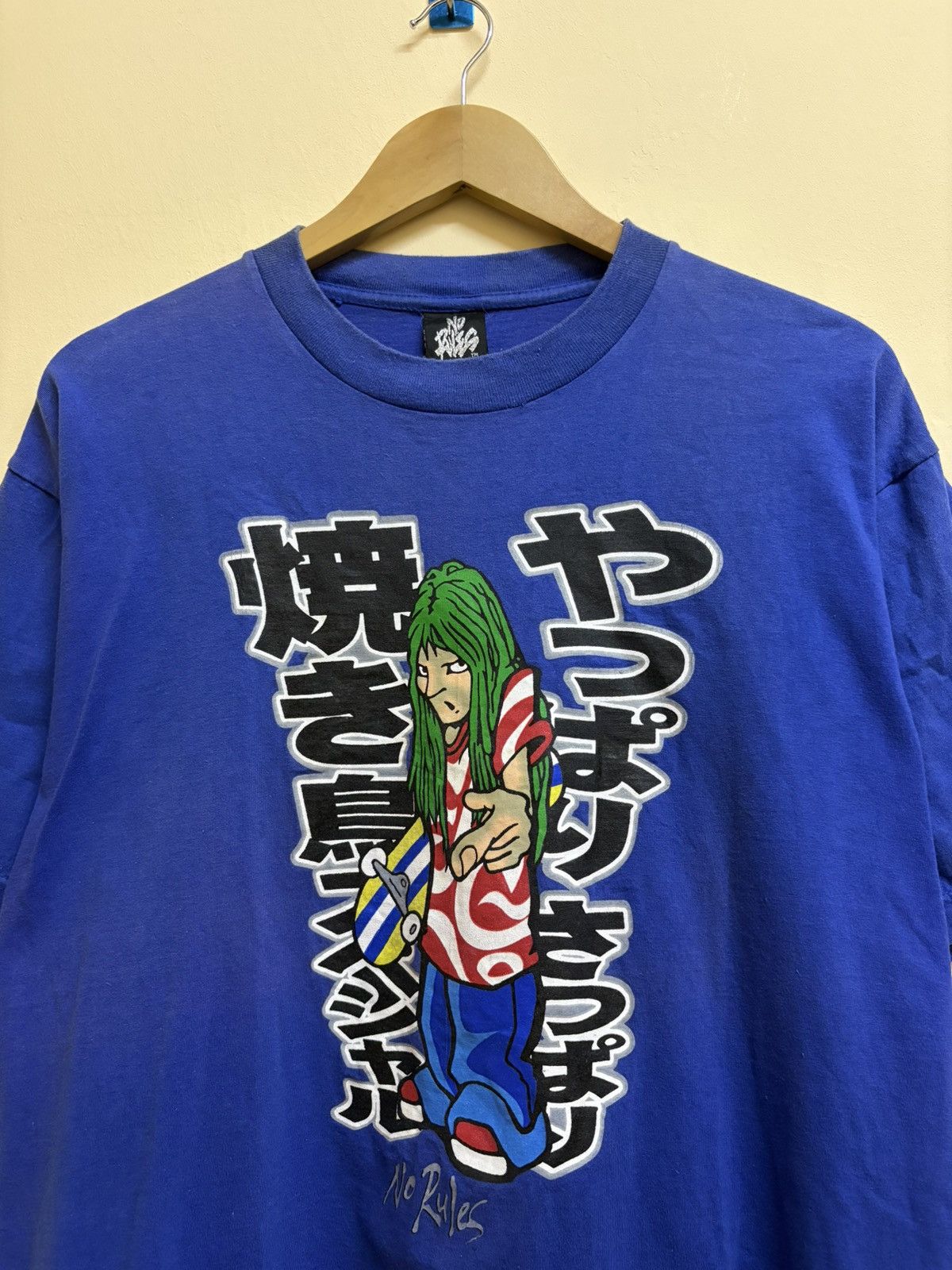 Vintage No Rules Skateboard Graffiti Streetwear T-Shirt