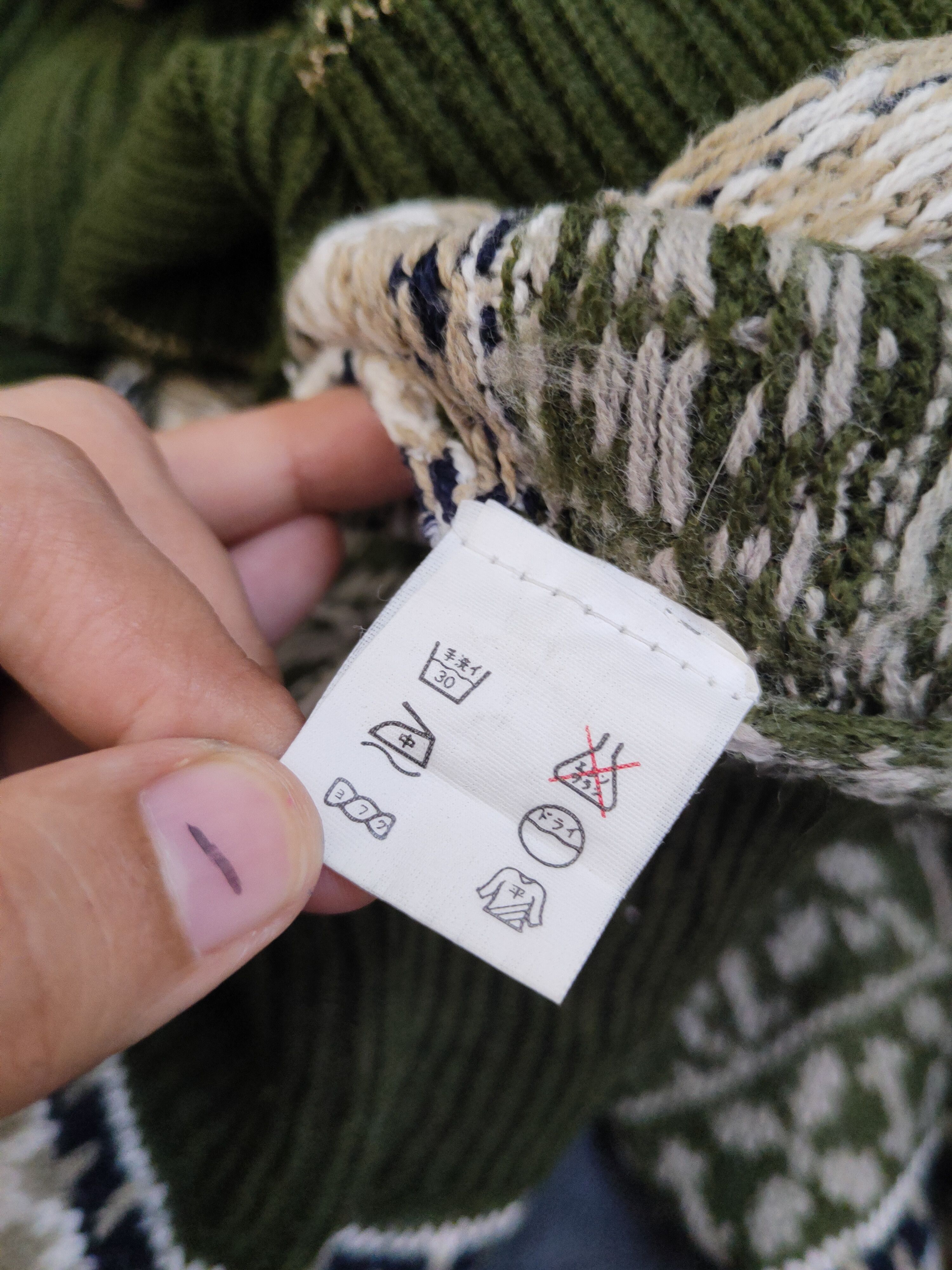 Vintage Yes please Olive Knitwear Sweatshirts #W2169 Size US L / EU 52-54 / 3 - 10 Thumbnail