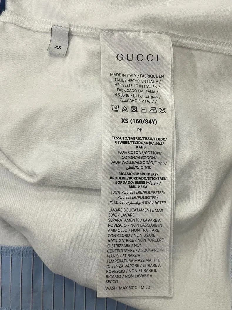 Gucci Gucci White Blue Stripe Short Sleeve T-shirt. Size US XS / EU 42 / 0 - 5 Thumbnail