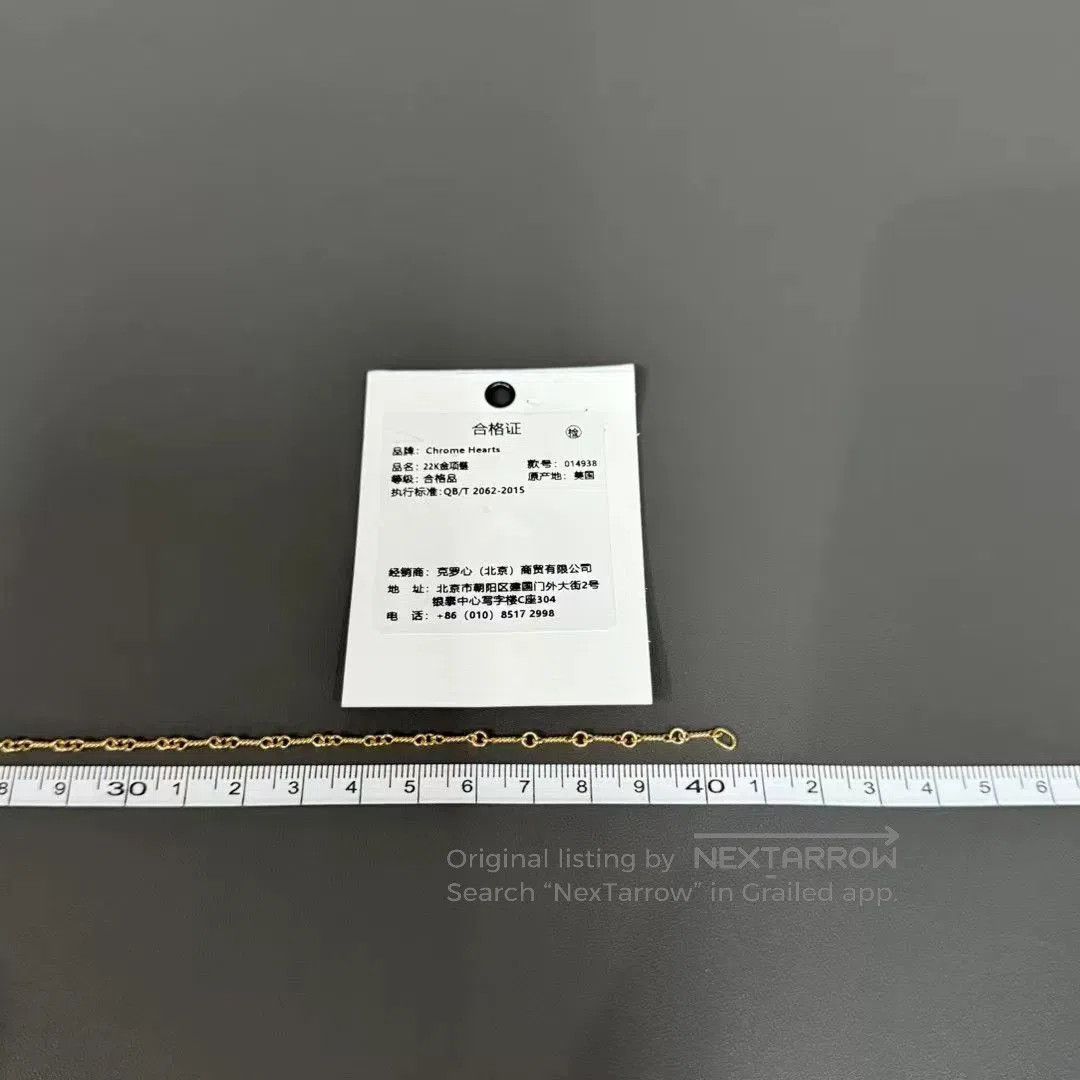 Chrome Hearts Chrome Hearts 22k Bamboo Necklace. Size ONE SIZE - 7 Thumbnail