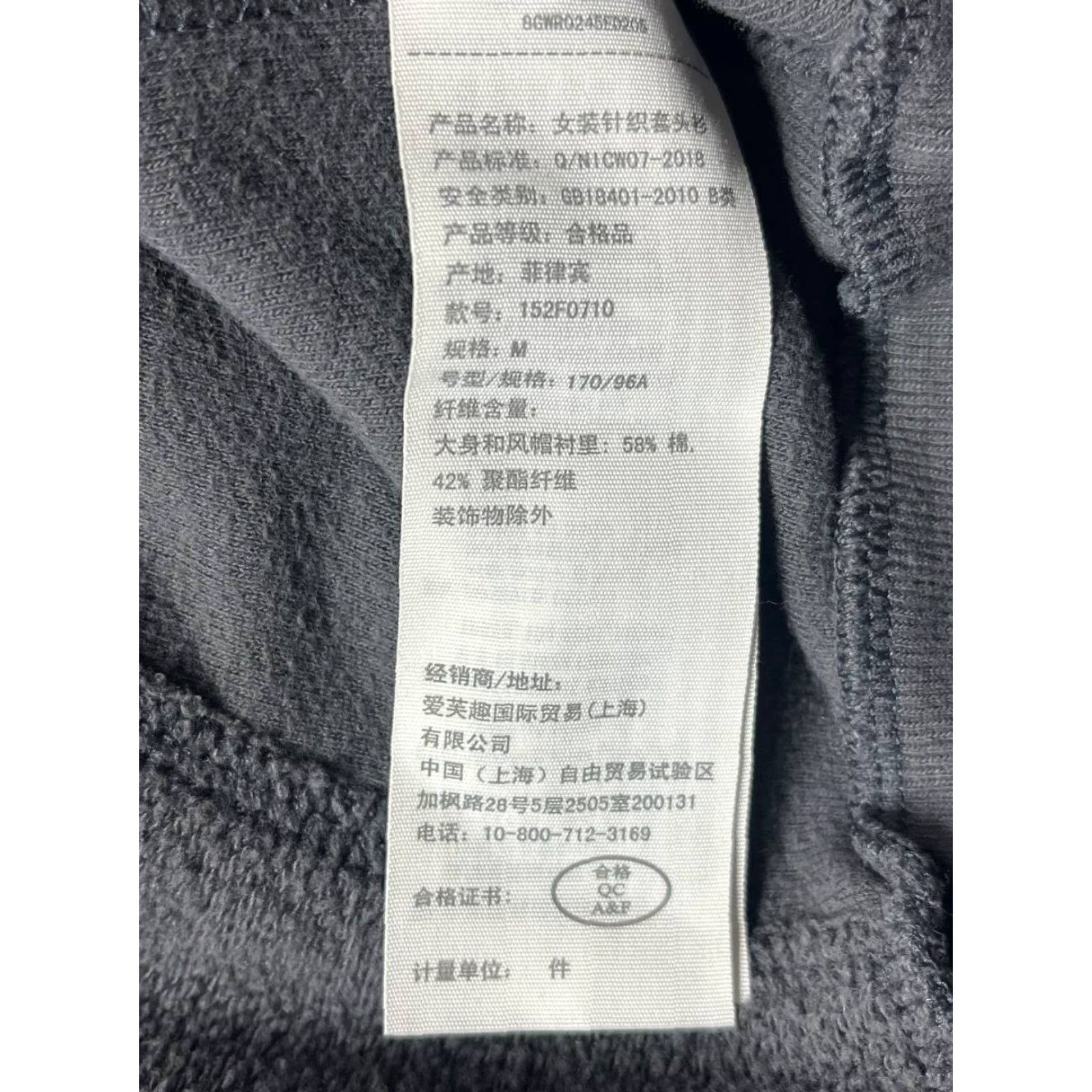 Abercrombie & Fitch Abercrombie & Fitch Hoodie Gray Oversized Crop Pullover Women Size Medium Size M / US 6-8 / IT 42-44 - 6 Thumbnail