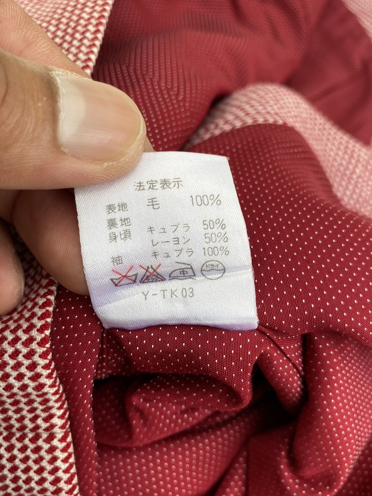 Christian Dior Monsieur × Vintage Vintage Christian Dior Women Jacket Size M / US 6-8 / IT 42-44 - 9 Thumbnail