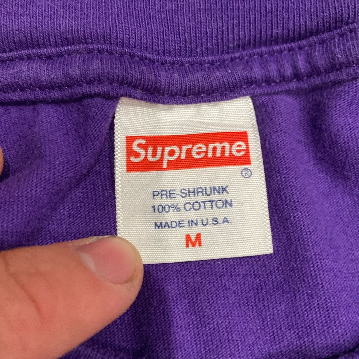 Supreme Supreme SS23 Mobb Deep Dragon Tee Size Medium Size US M / EU 48-50 / 2 - 3 Thumbnail
