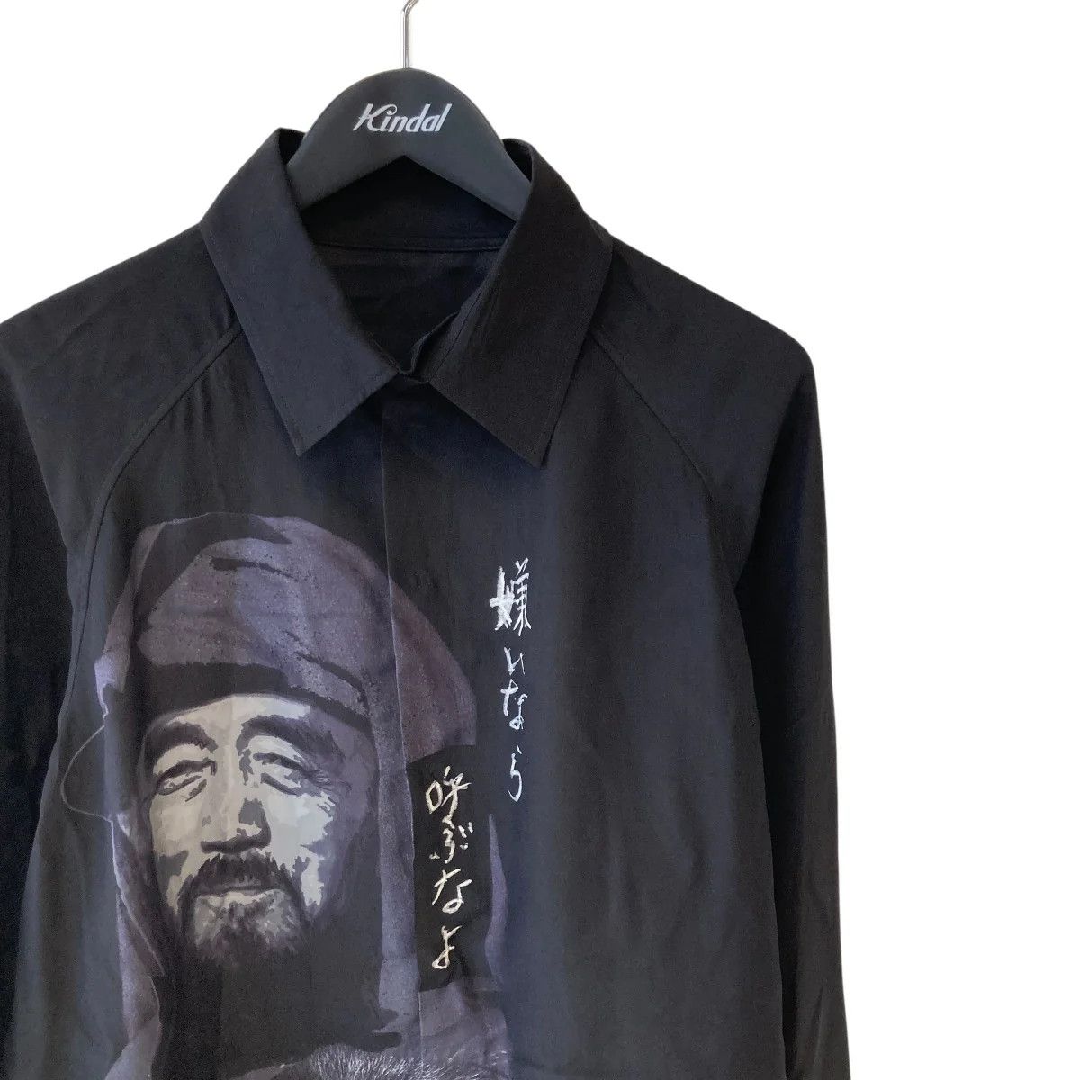 Yohji Yamamoto Yohji Yamamoto pour homme/ 24SSDog And Elderly Person Shirt Size US M / EU 48-50 / 2 - 3 Thumbnail