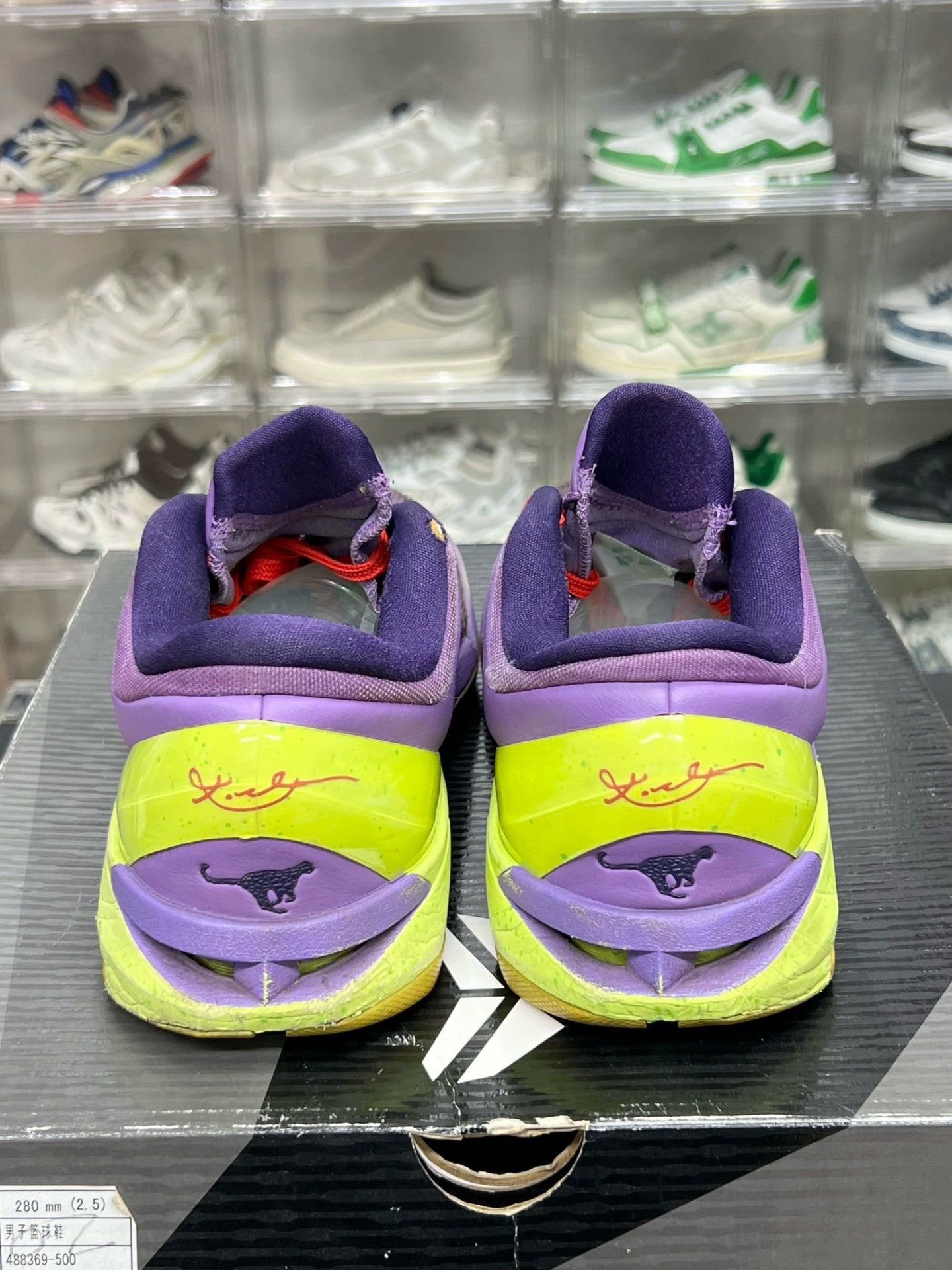 Nike nike zk7 clown shoes size 44 original box Size US 10 / EU 43 - 7 Thumbnail