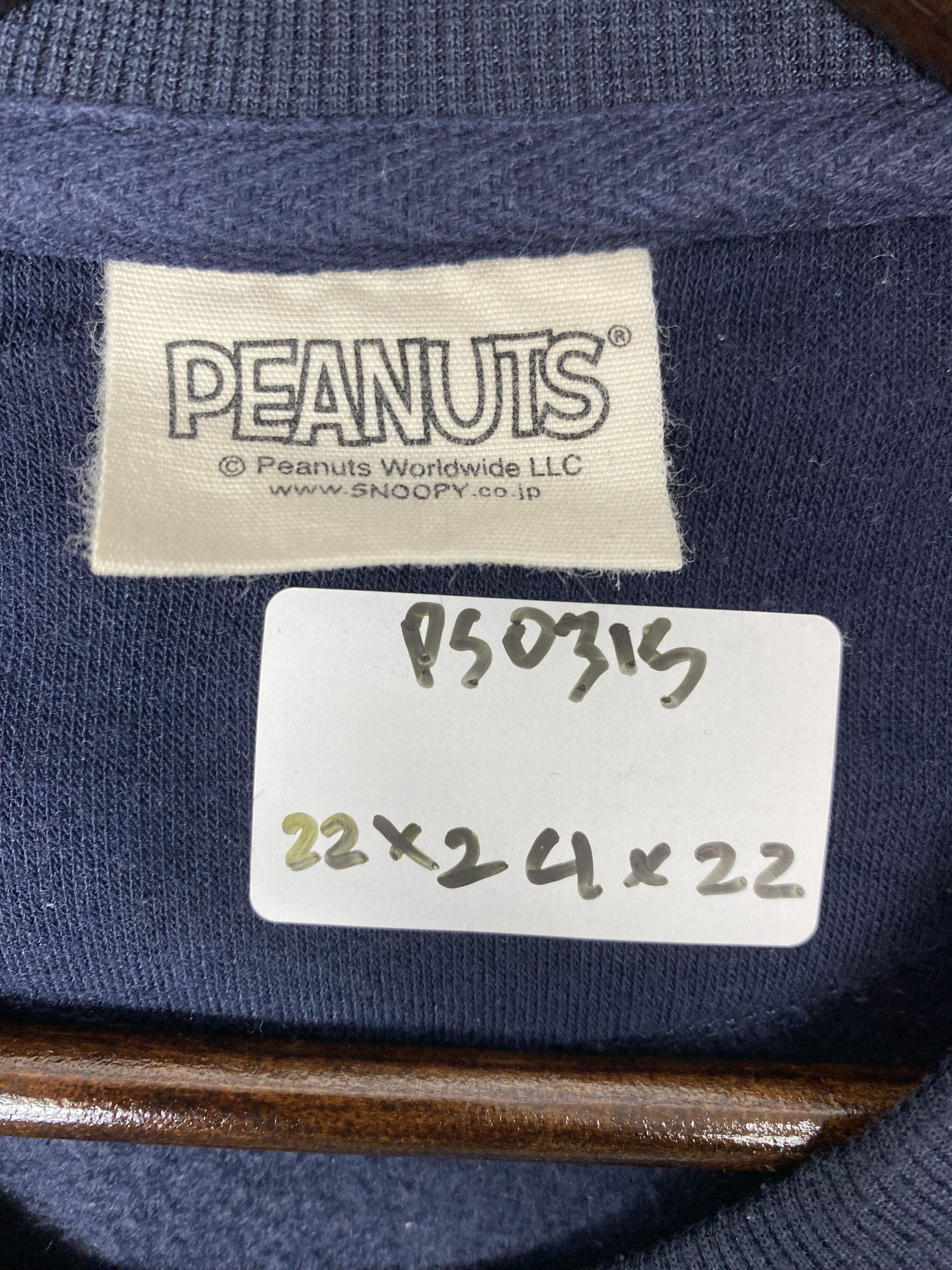 Peanuts Vintage Peanuts Snoopy Sweatshirts PS0315 Size US M / EU 48-50 / 2 - 9 Thumbnail