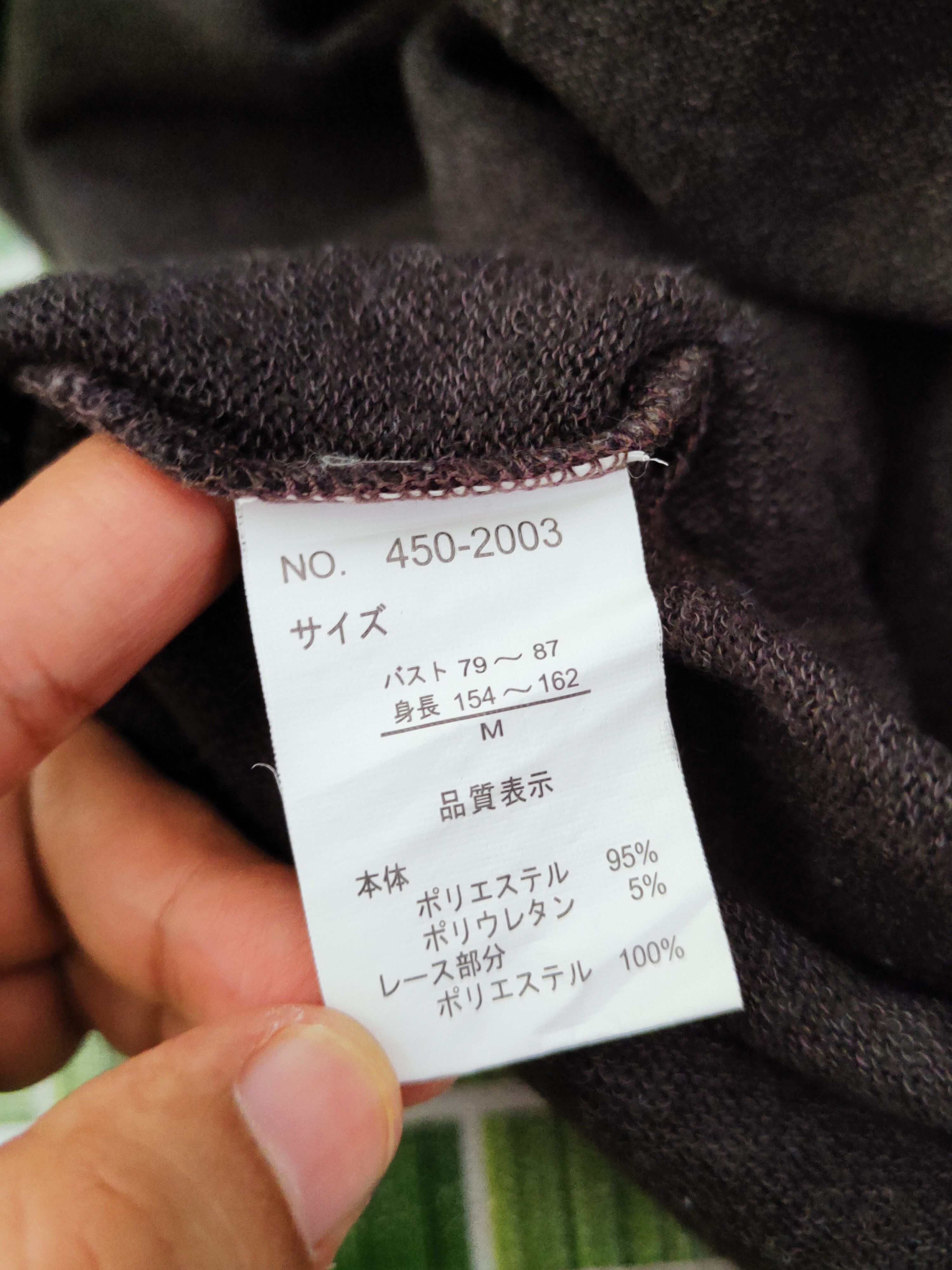 Homespun Knitwear × Japanese Brand × Vintage Japanese Brand Dark Gray Knitwear Blouses #W984 Size M / US 6-8 / IT 42-44 - 11 Thumbnail