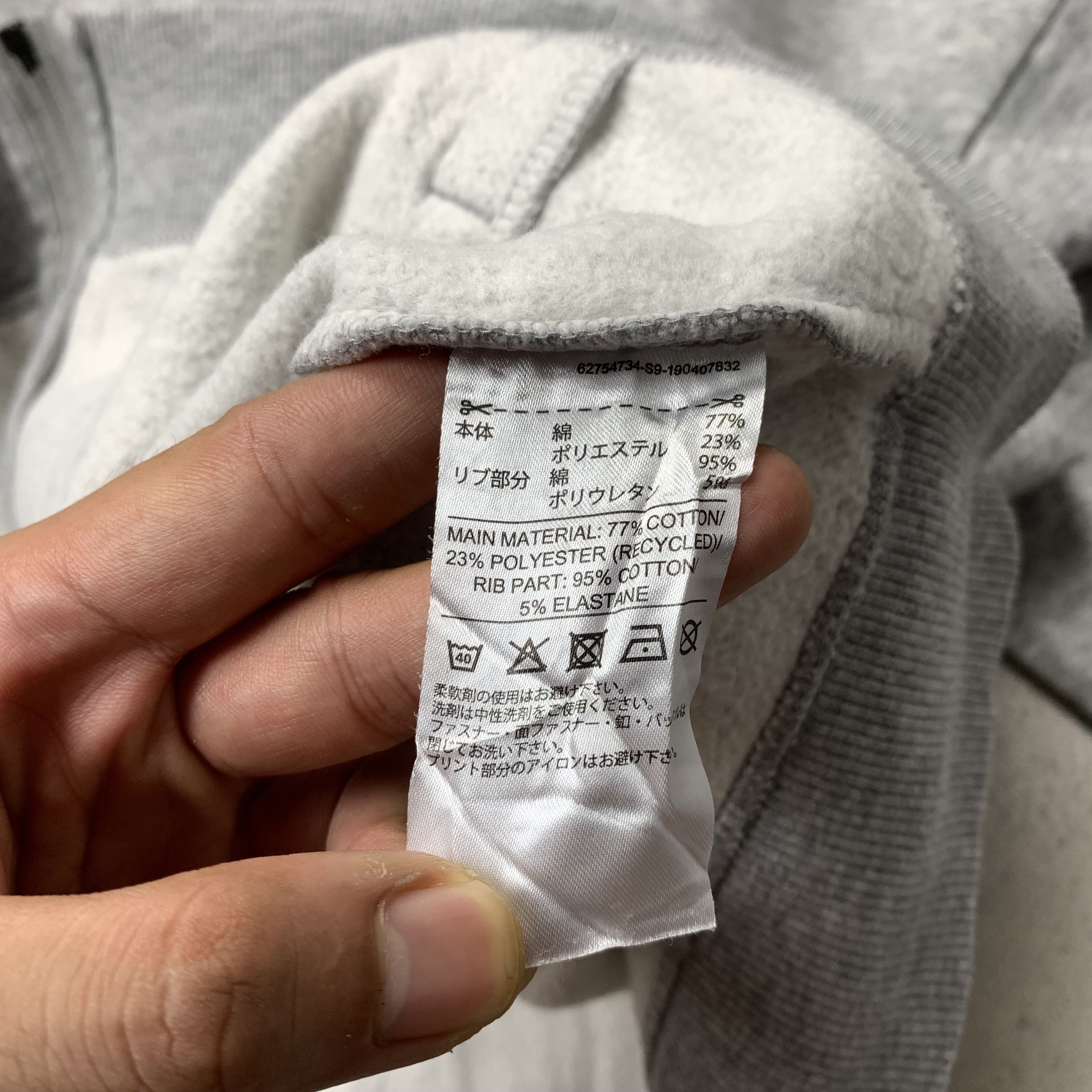 Adidas Adidas Three Stripes Spellout Logo Hoodie Size US S / EU 44-46 / 1 - 6 Thumbnail