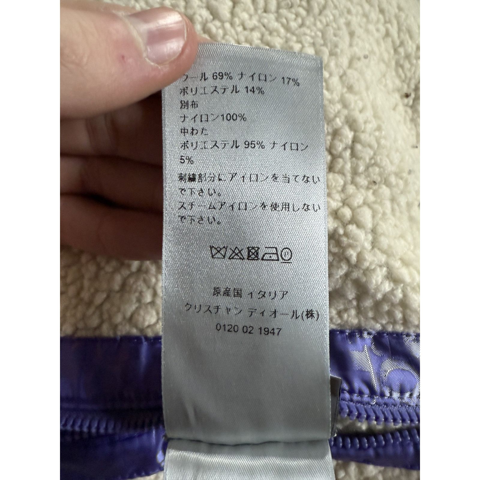 Dior Dior Fleece Jacket Purple Monogram Used Medium Size US M / EU 48-50 / 2 - 5 Thumbnail