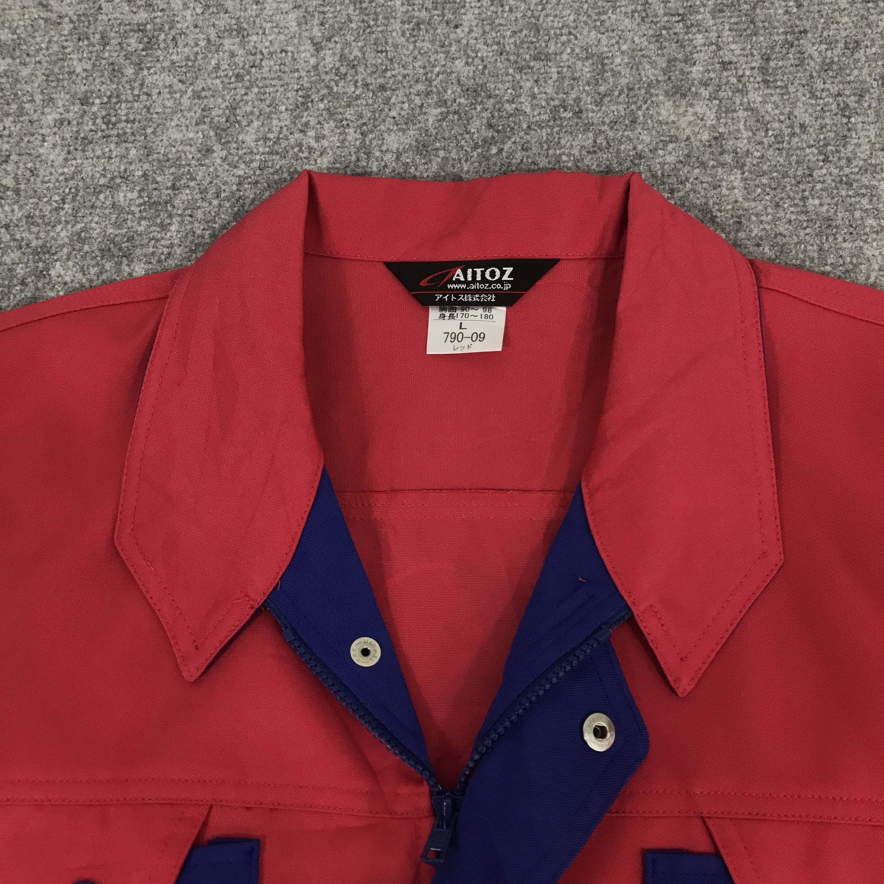 Japanese Brand Japan mart sun mart uniform jacket K73B4 Size US L / EU 52-54 / 3 - 5 Thumbnail