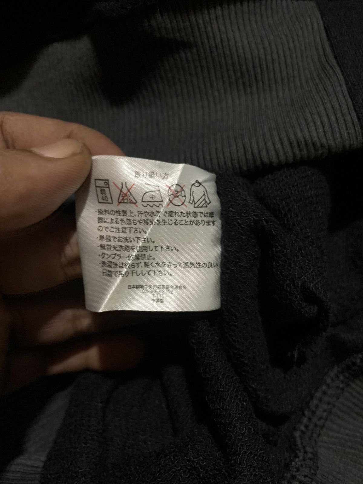 If Six Was Nine Beaumere bono zipper hoodie GOA style Size US M / EU 48-50 / 2 - 11 Thumbnail