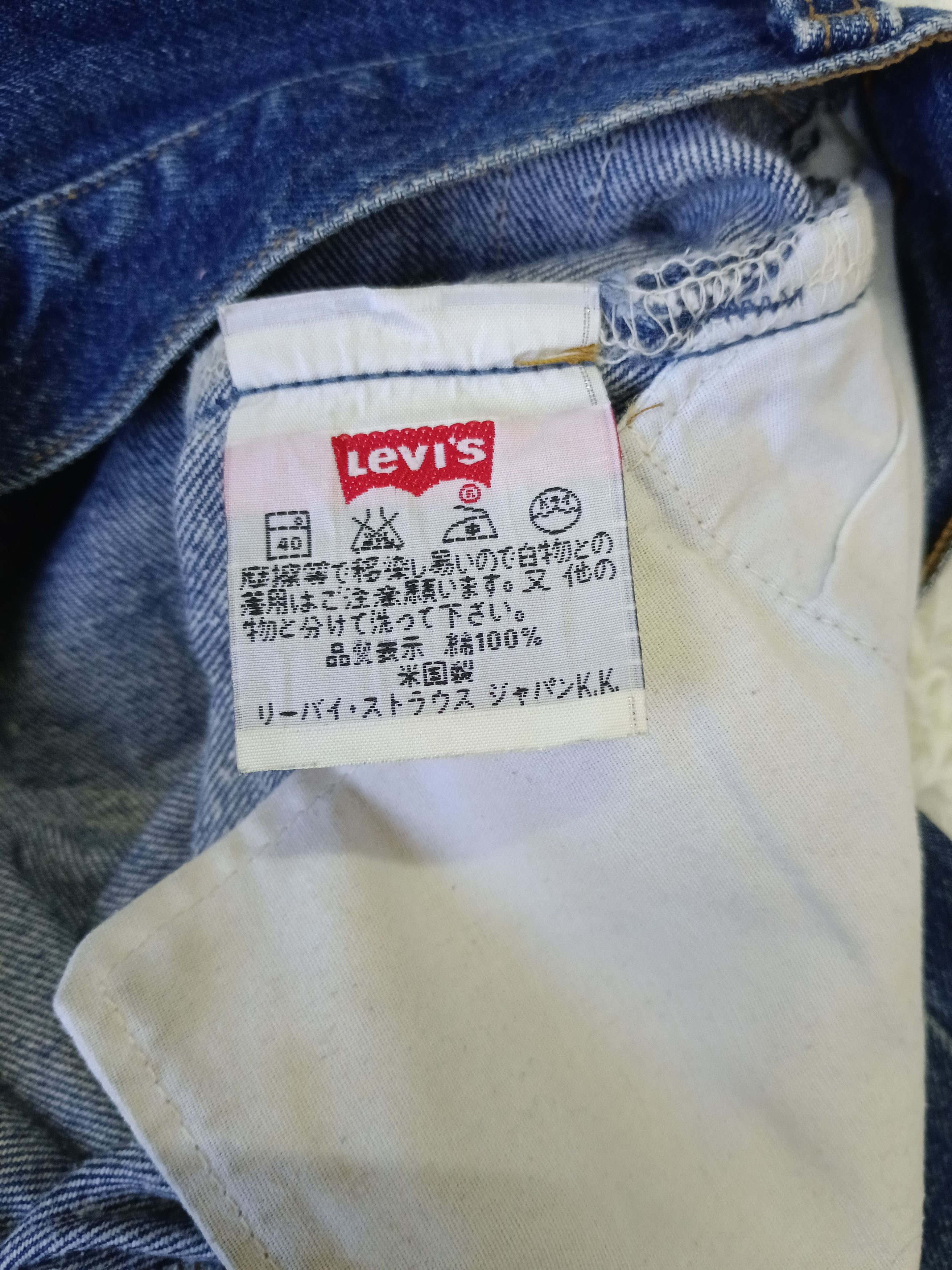 Levi's Vintage Clothing VINTAGE 90s LEVIS 501 DENIM PANTS Size US 29 - 9 Thumbnail