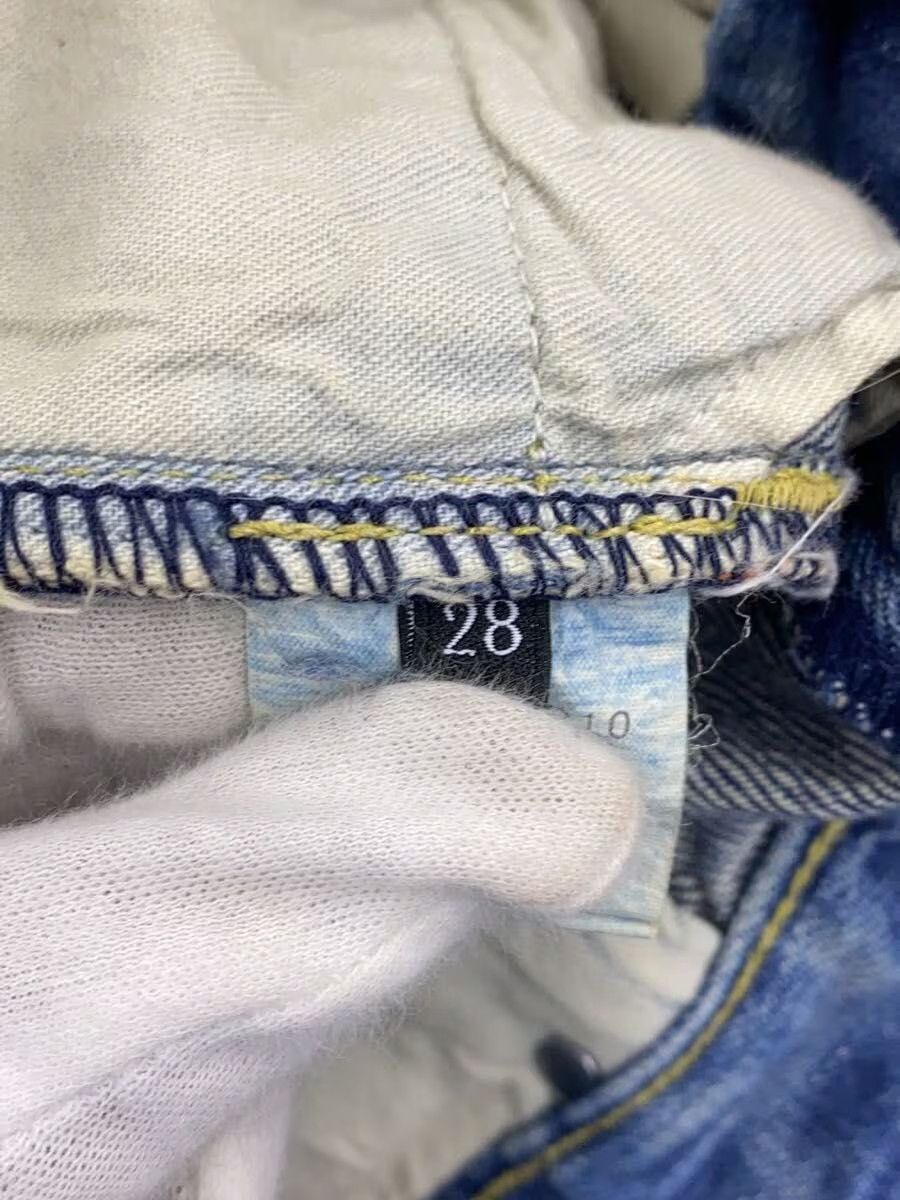 Hysteric Glamour Reconstructed Repair Denim Jeans Size US 28 / EU 44 - 4 Thumbnail