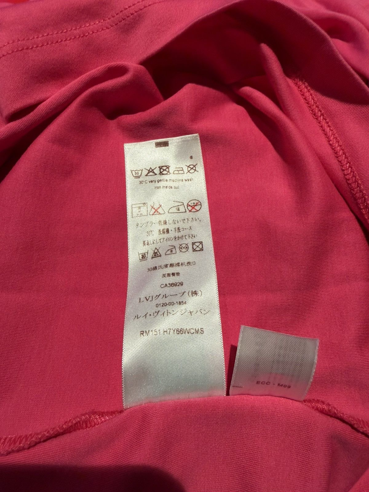 Louis Vuitton Louis Vuitton Tee Size US XXL / EU 58 / 5 - 6 Thumbnail
