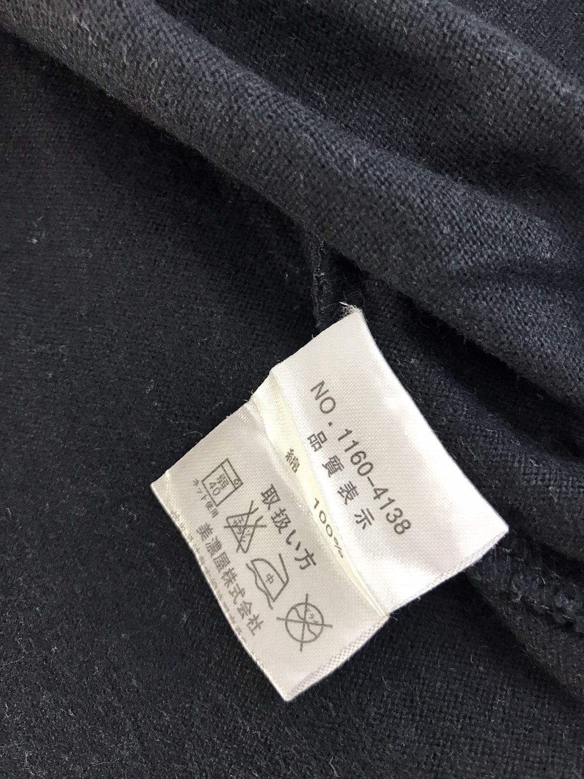 Airwalk × Vintage Vintage Airwalk 1986 Big Logo Skull Long Sleeve Shirt Size US XL / EU 56 / 4 - 7 Thumbnail