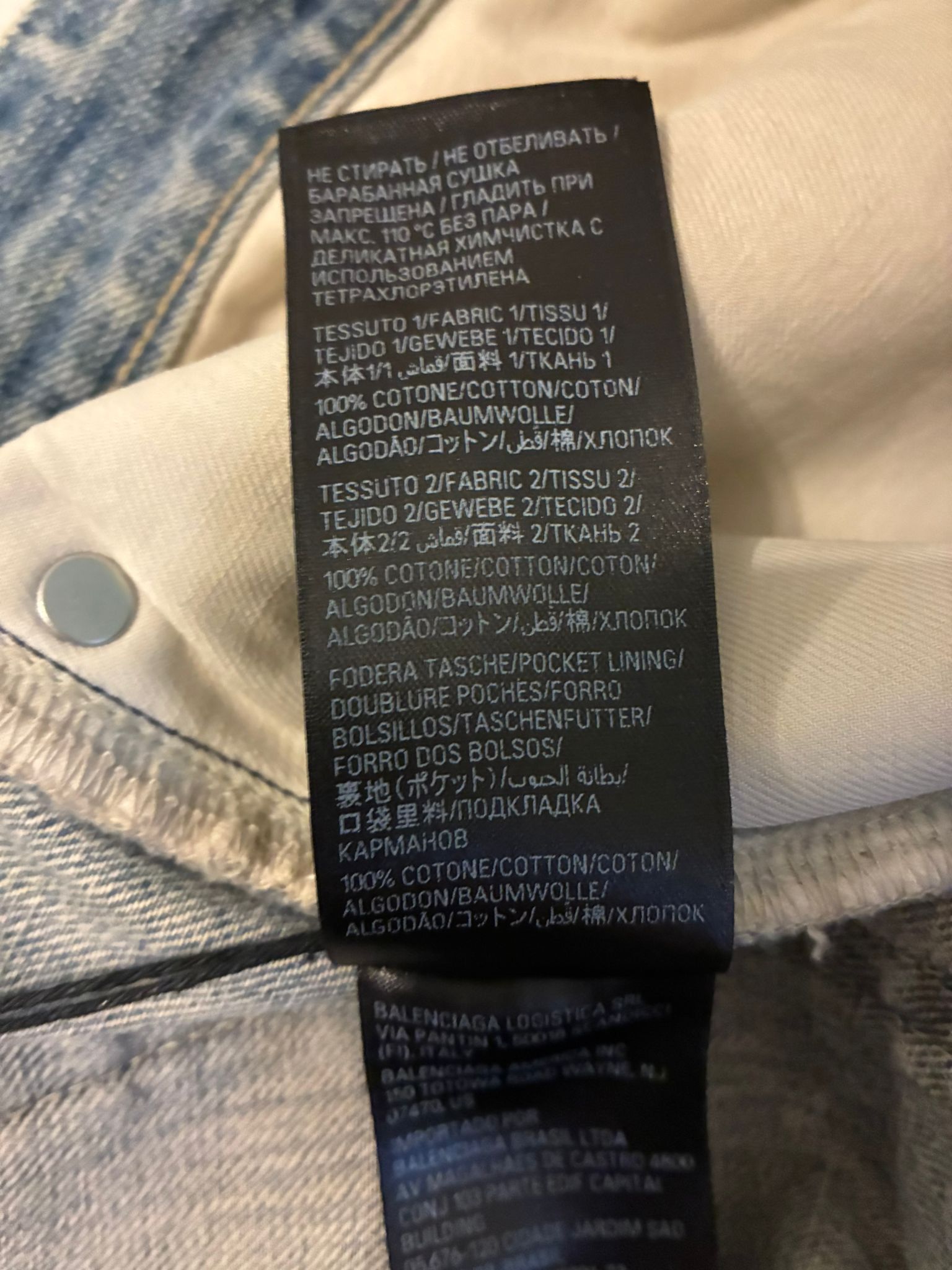 Balenciaga Hybrid camo pants Size US 34 / EU 50 - 5 Thumbnail