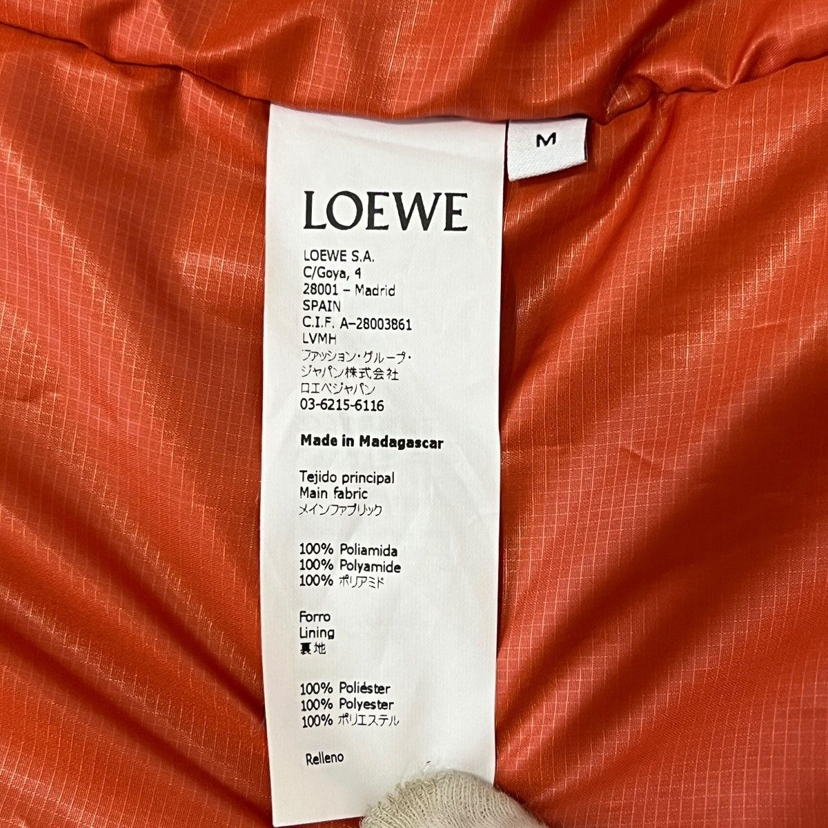 Loewe LOEWE 2020SS Eye/LOEWE/Nature Padded Coat Size US M / EU 48-50 / 2 - 8 Thumbnail