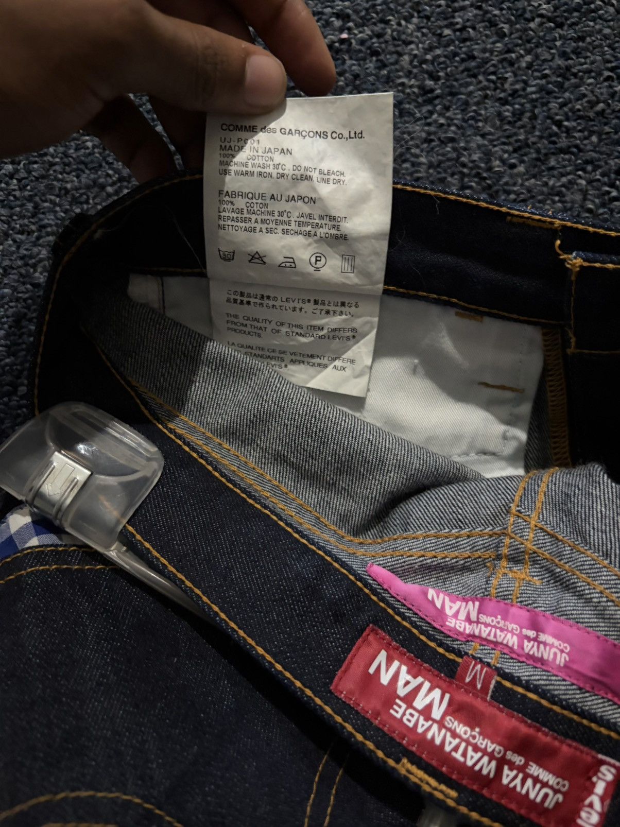 Junya Watanabe JW 505 BLUE Size US 30 / EU 46 - 5 Thumbnail