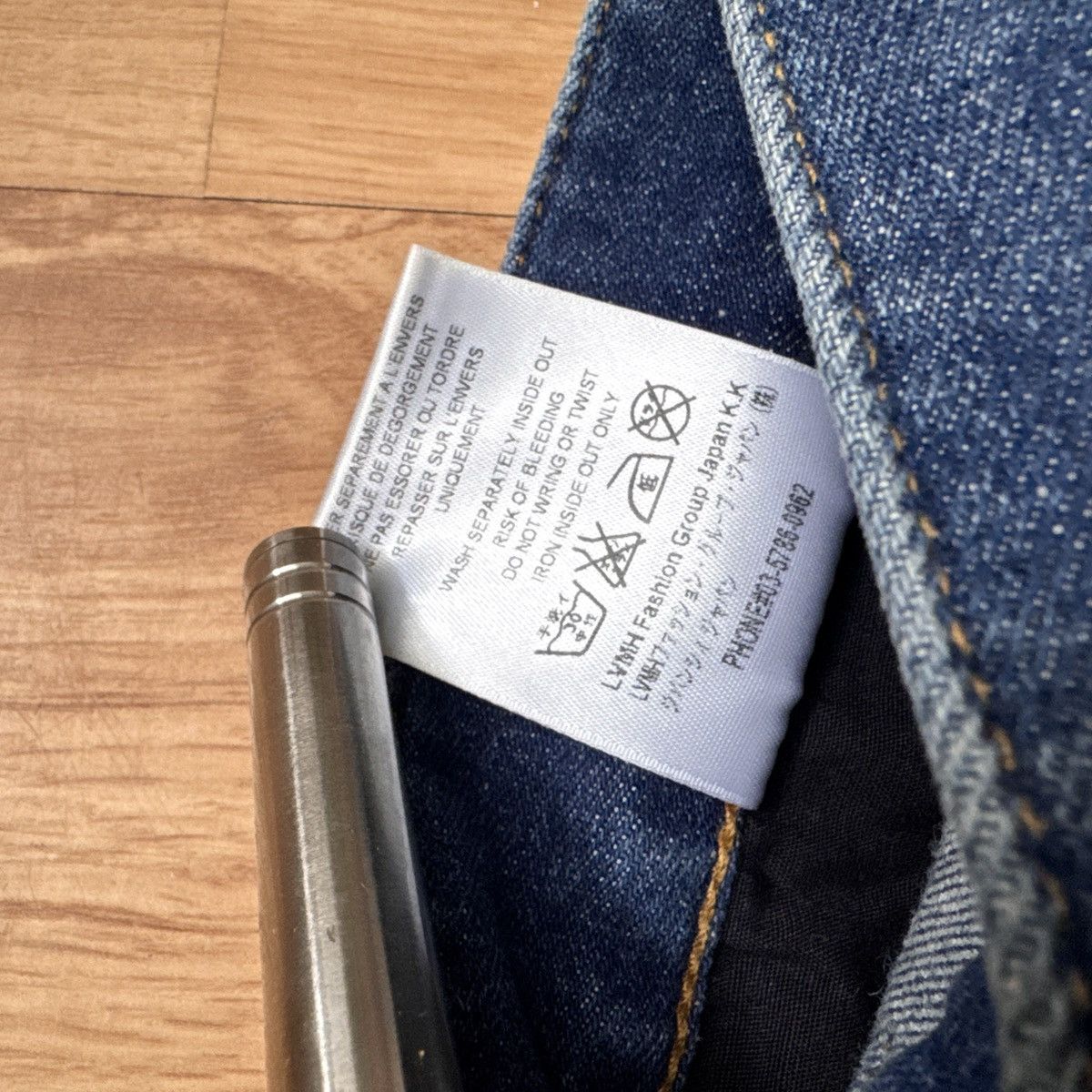 Givenchy Givenchy slim jeans Size US 33 - 8 Thumbnail
