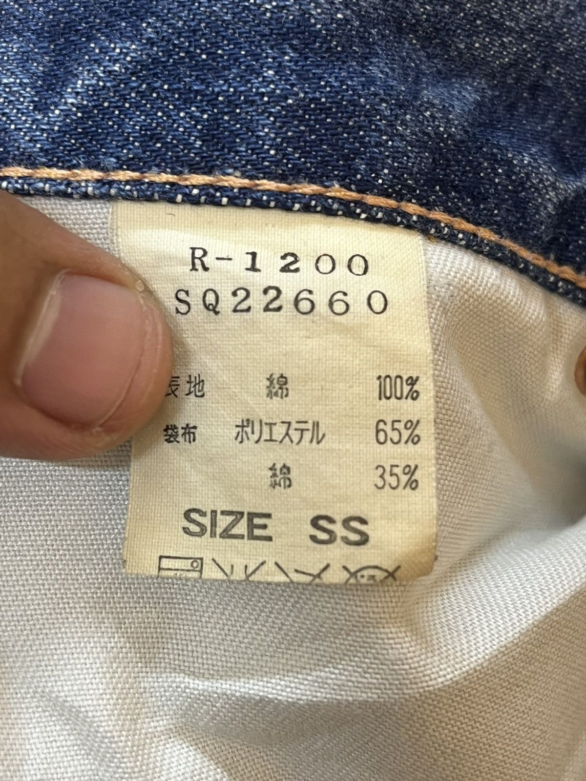 Japanese Brand × Le Grande Bleu (L.G.B.) Vintage RNA Ripped Grunge Distressed Denim Size US 30 / EU 46 - 9 Thumbnail