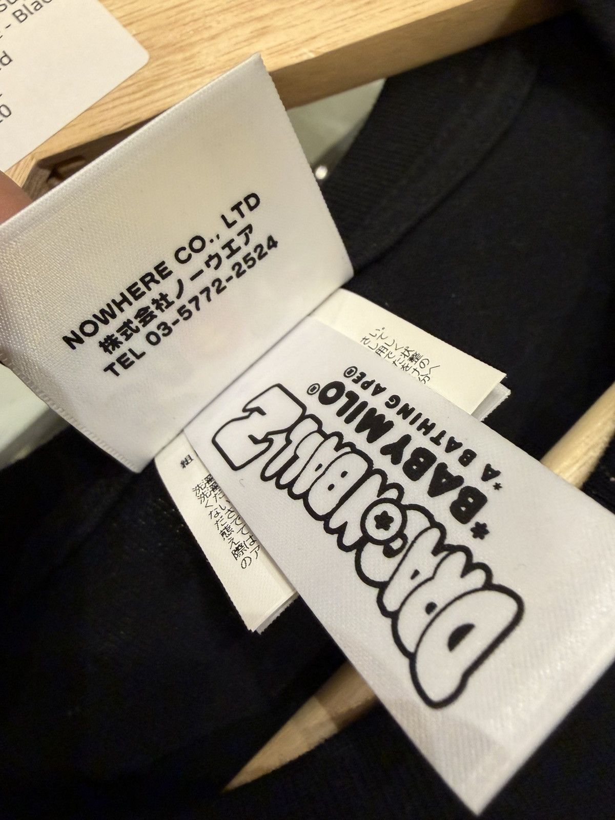 Bape Bape Baby Milo Dragon Ball Z Tee Size US L / EU 52-54 / 3 - 4 Thumbnail