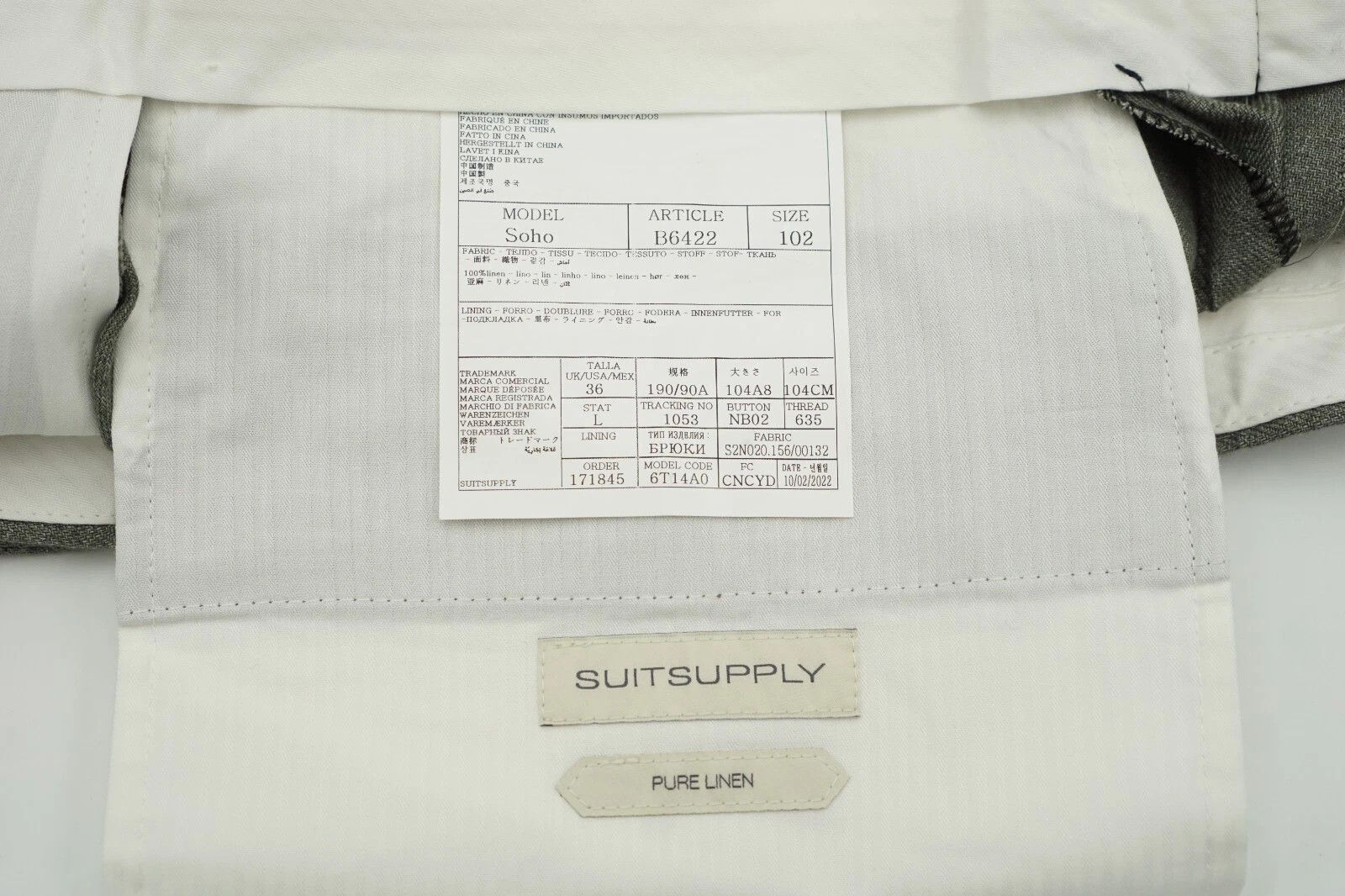 Suitsupply Men Suitsupply Trousers 100% Linen Green Soho 102 UK/US42L Size 42L - 3 Thumbnail