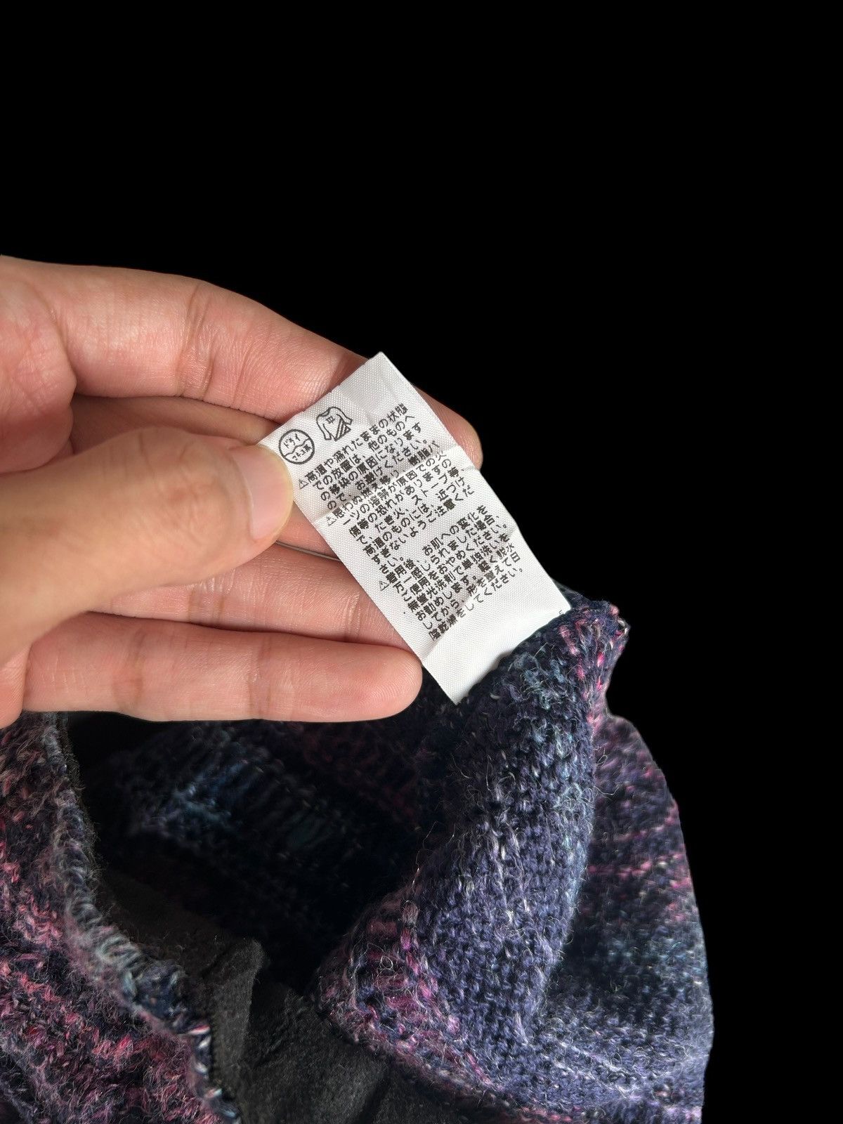 Japanese Brand × Kapital × Vintage Japanese Brand Knitt Beanie Hats Size ONE SIZE - 5 Thumbnail