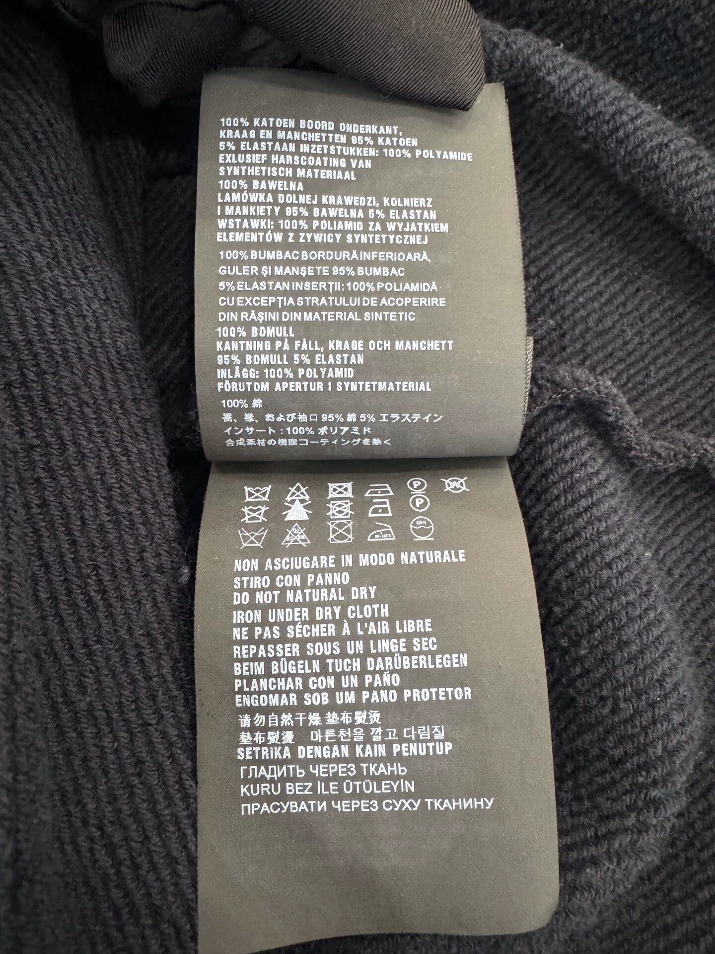 Prada Prada Men's Black and Blue Two-Tone Long-Sleeve Sweatshirt Size US L / EU 52-54 / 3 - 7 Thumbnail