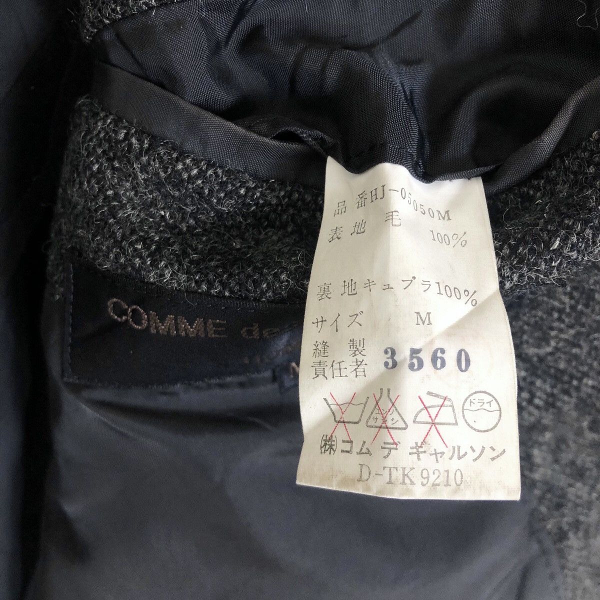 Comme des Garcons Vintage 90s Comme Des Garcons Homme Tweed Coat Light Jacket Size US M / EU 48-50 / 2 - 8 Thumbnail