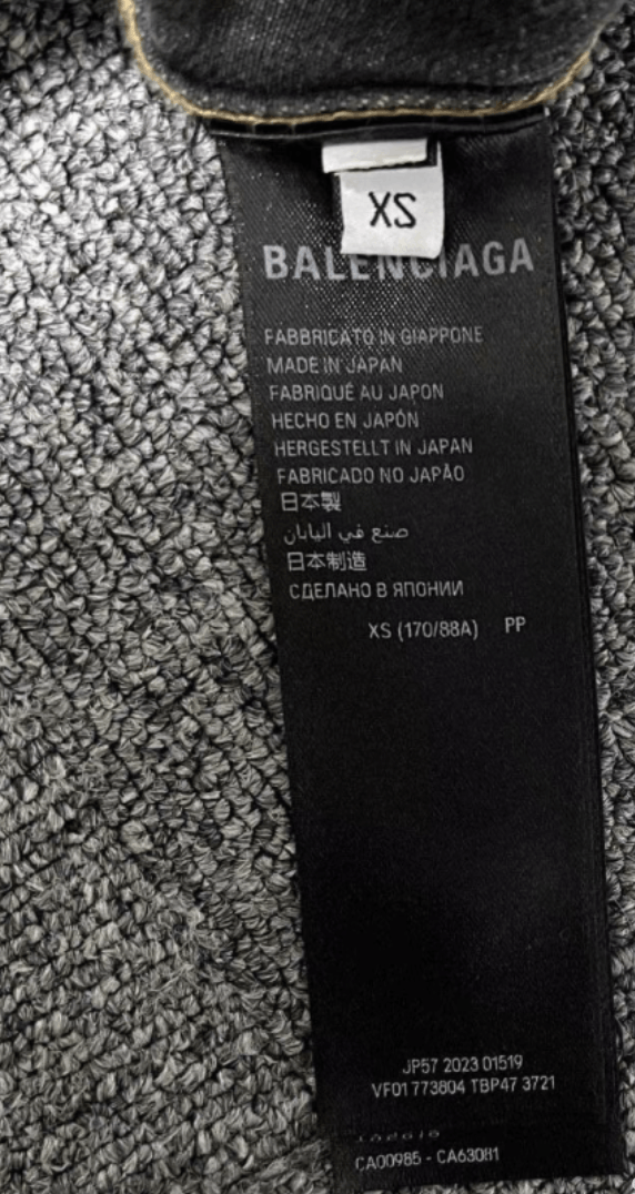 Balenciaga Balenciaga Year of the Dragon Sanskrit Denim Jacket K12 Size US XS / EU 42 / 0 - 8 Thumbnail
