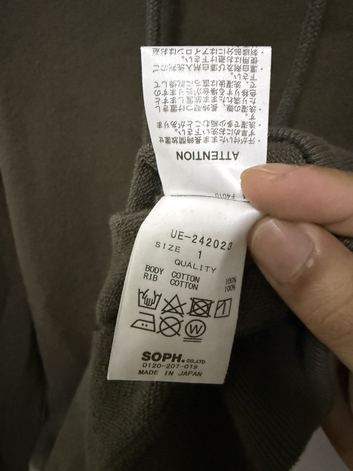 uniform experiment Uniform Experiment Men's Chenille UE Hoodie Size US M / EU 48-50 / 2 - 6 Thumbnail