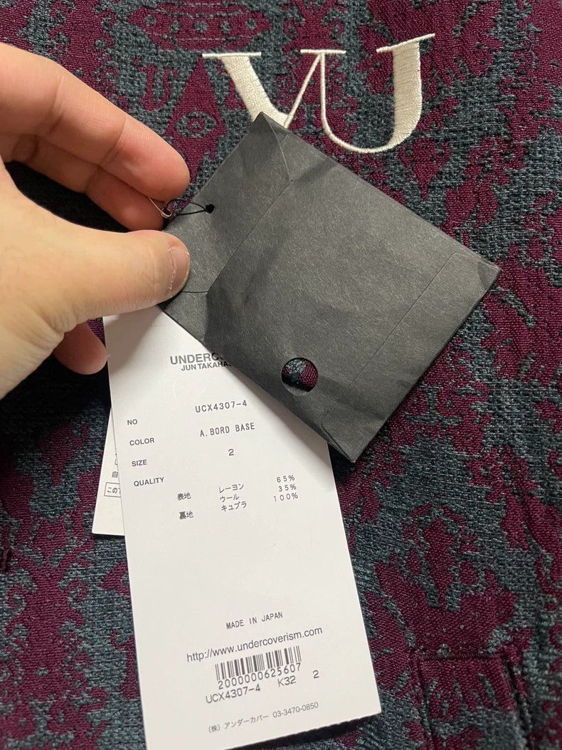 Undercover undercover valentino coat-2506 Size US M / EU 48-50 / 2 - 5 Thumbnail