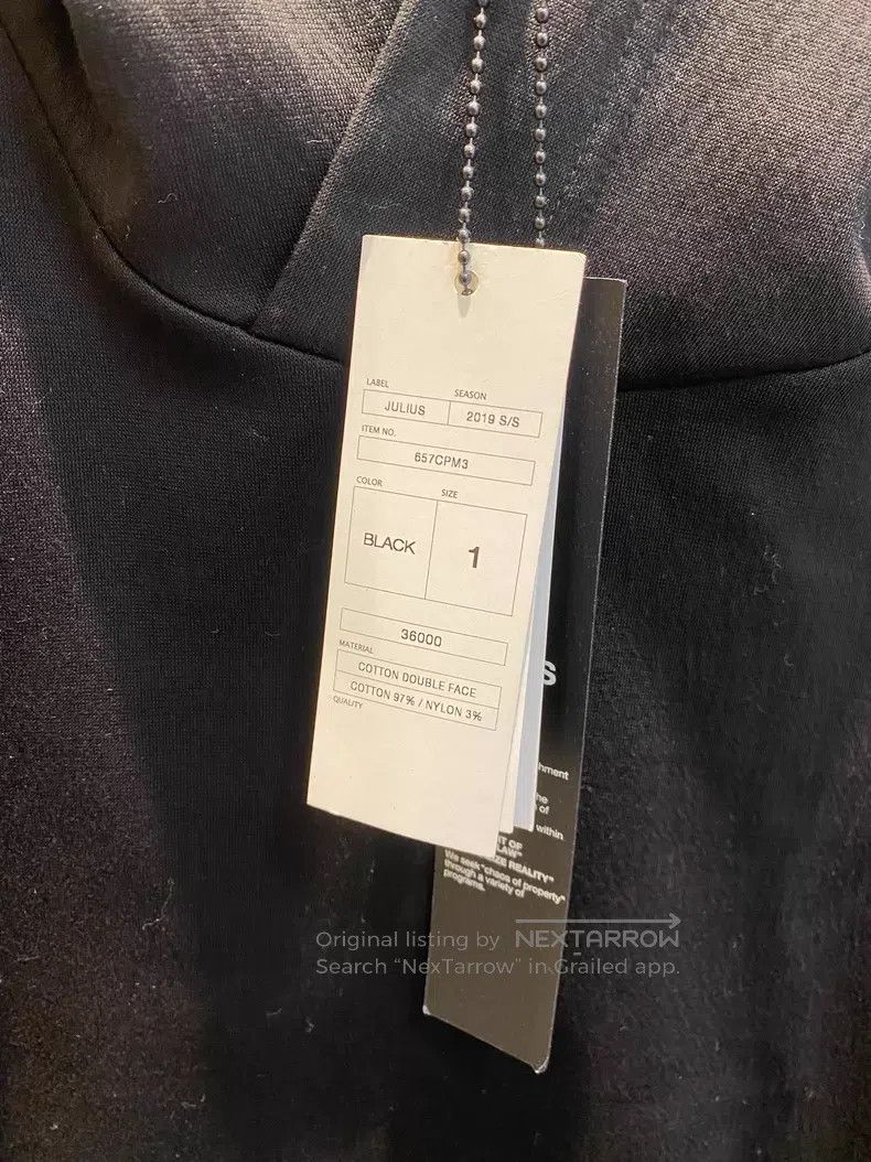 Julius Julius Black Hoodie Size US S / EU 44-46 / 1 - 3 Thumbnail