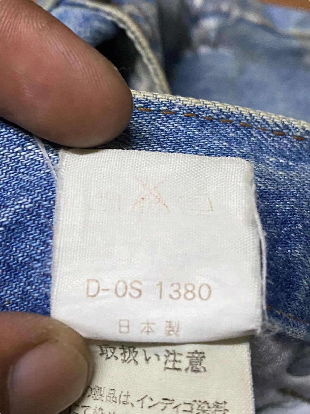 Valentino Vtg Mario Valentino Dirty Mud Wash Distressed Loose Jeans Size US 31 - 22 Thumbnail