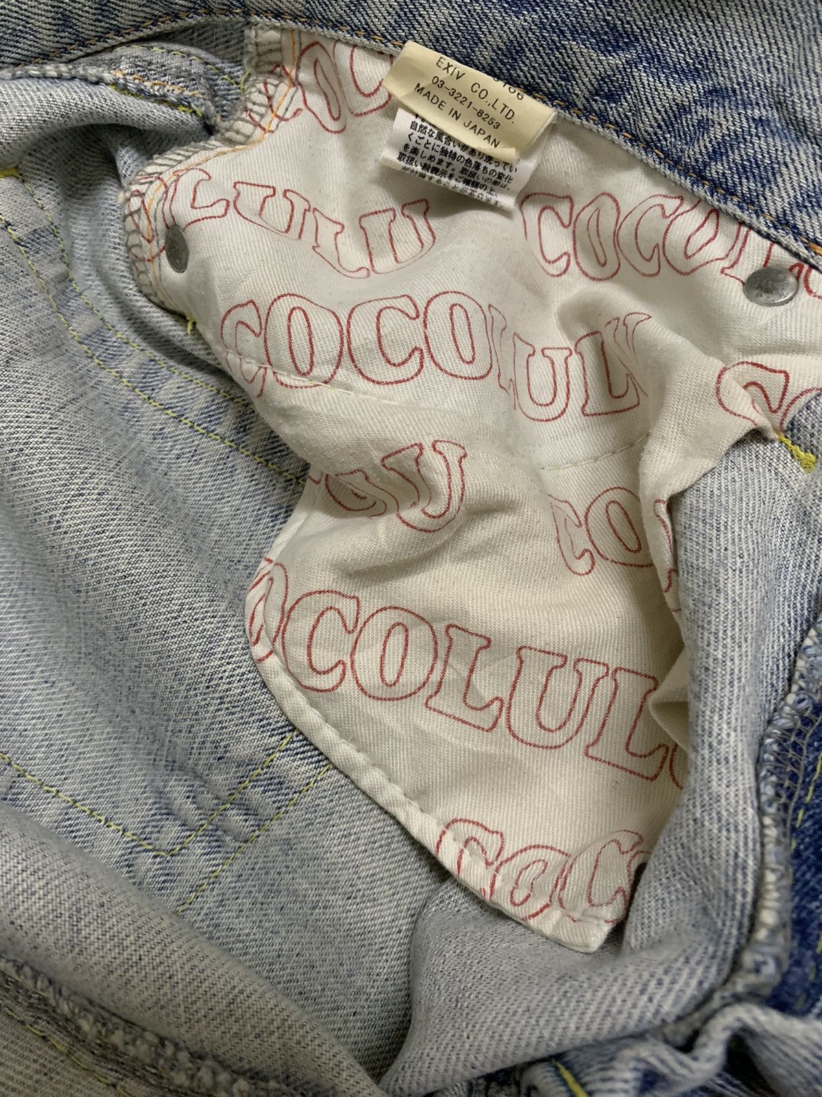 14th Addiction Vintage CocoLulu Mud Wash Baggy Distressed Grunge Jeans Size US 33 - 19 Thumbnail